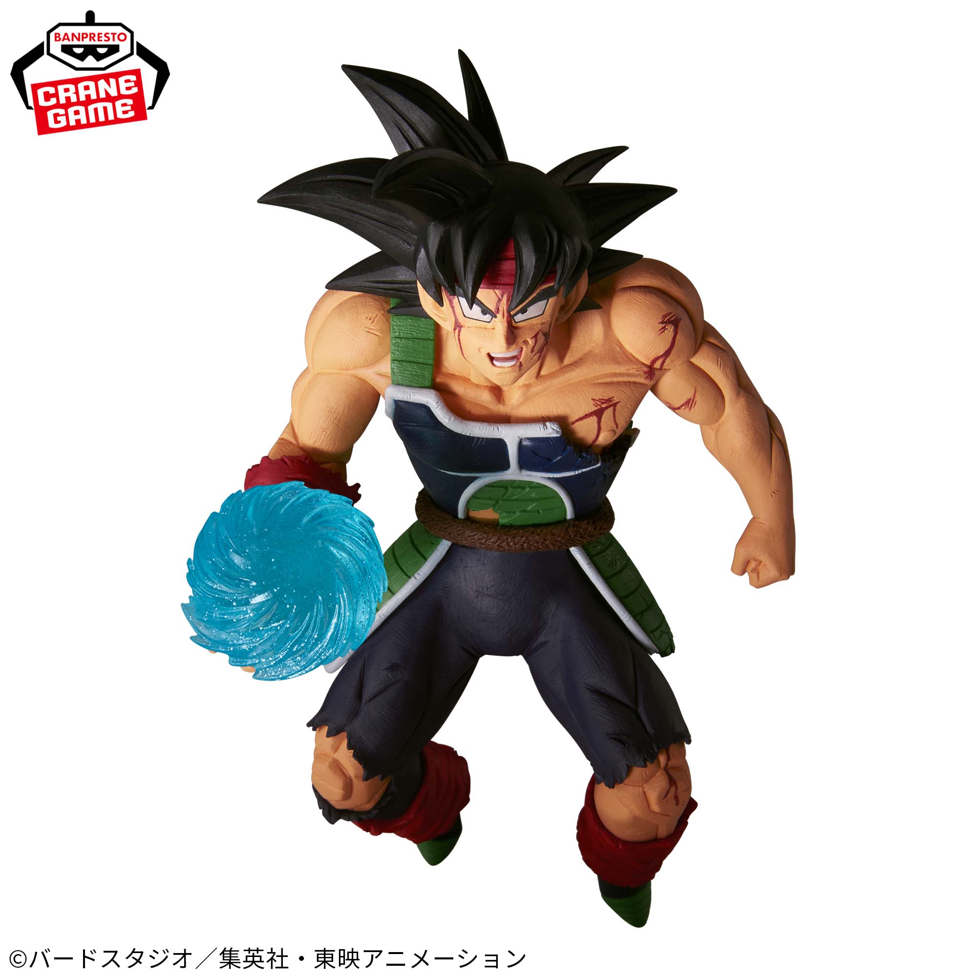ドラゴンボールZ G×materia BARDOCK│株式会社BANDAI SPIRITS 