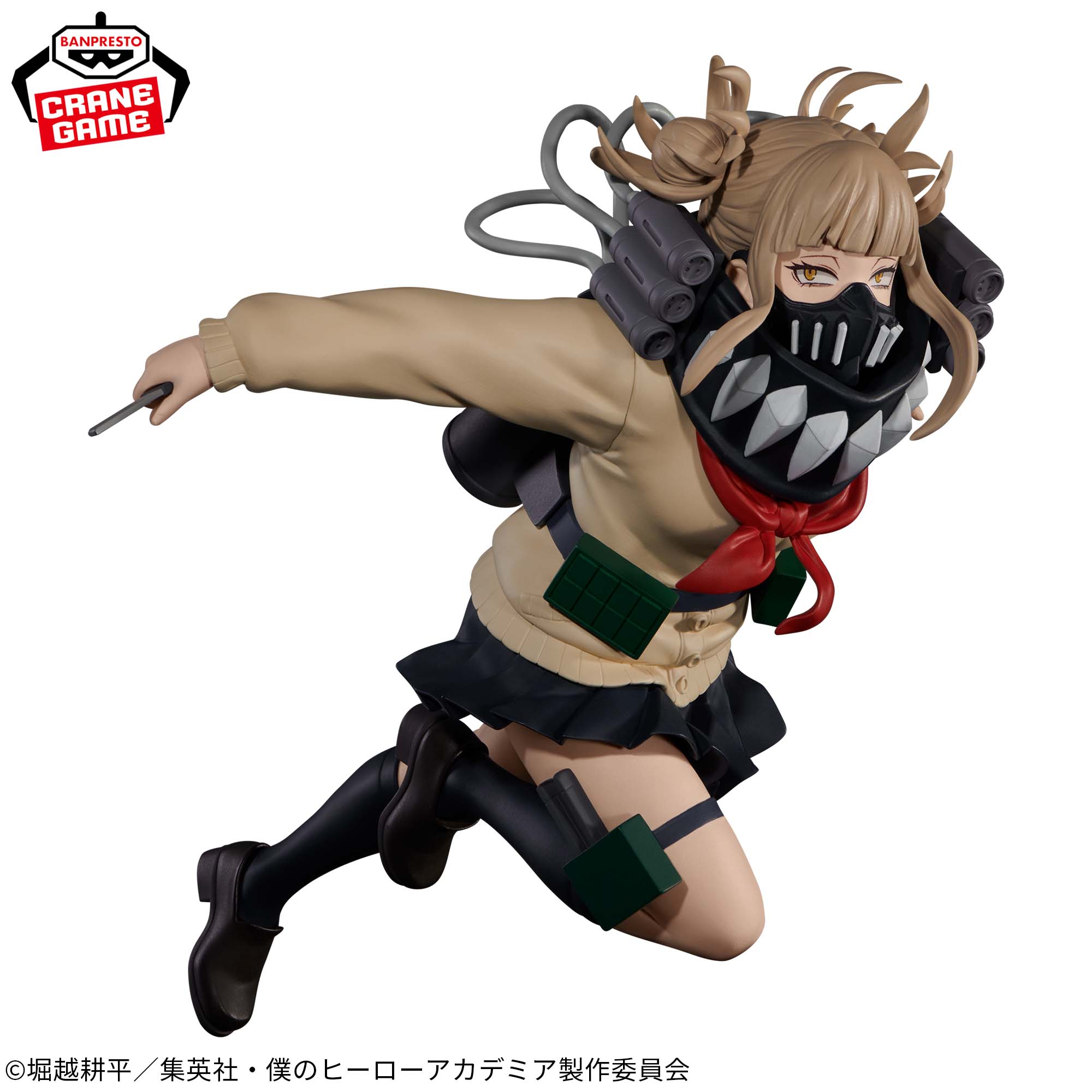 18個セット◇僕のヒーローアカデミア THE EVIL VILLAINS vol.3 荼毘 
