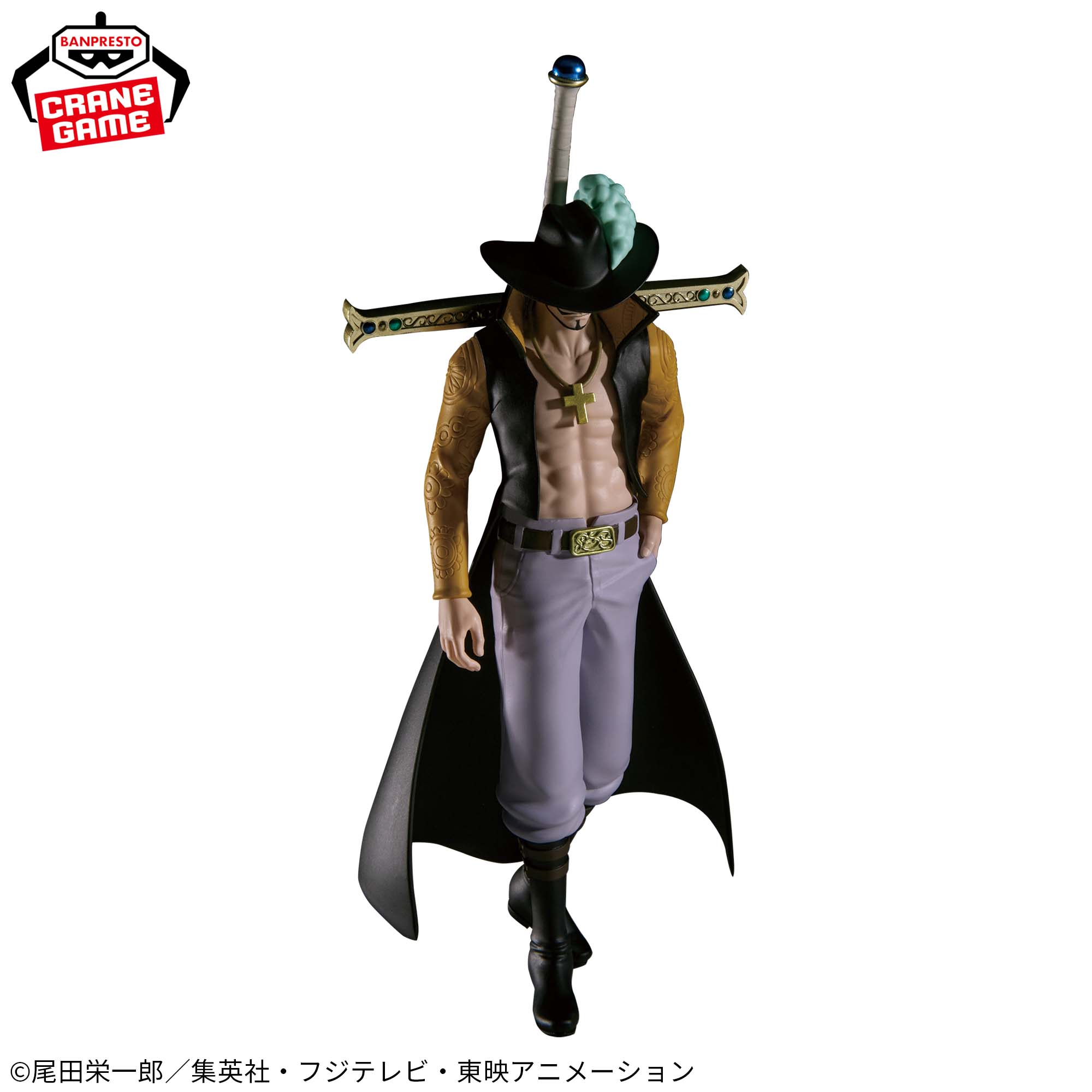 ワンピース THE出航-DRACULE.MIHAWK-│株式会社BANDAI SPIRITS 