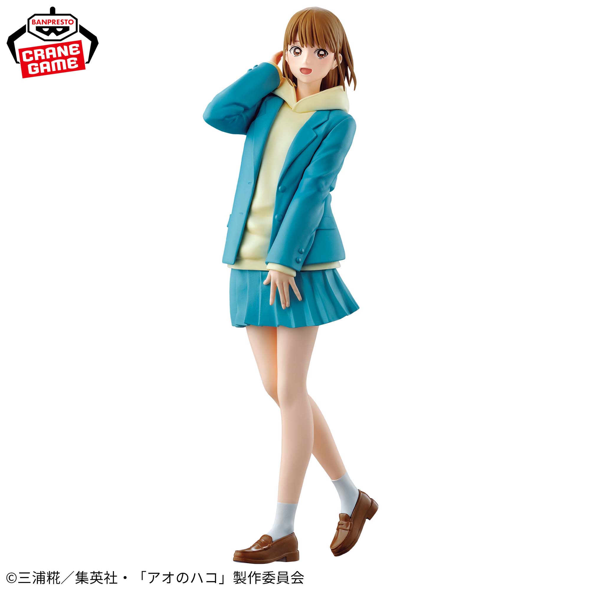 アオのハコ 鹿野千夏 フィギュア 制服ver.│株式会社BANDAI SPIRITS 
