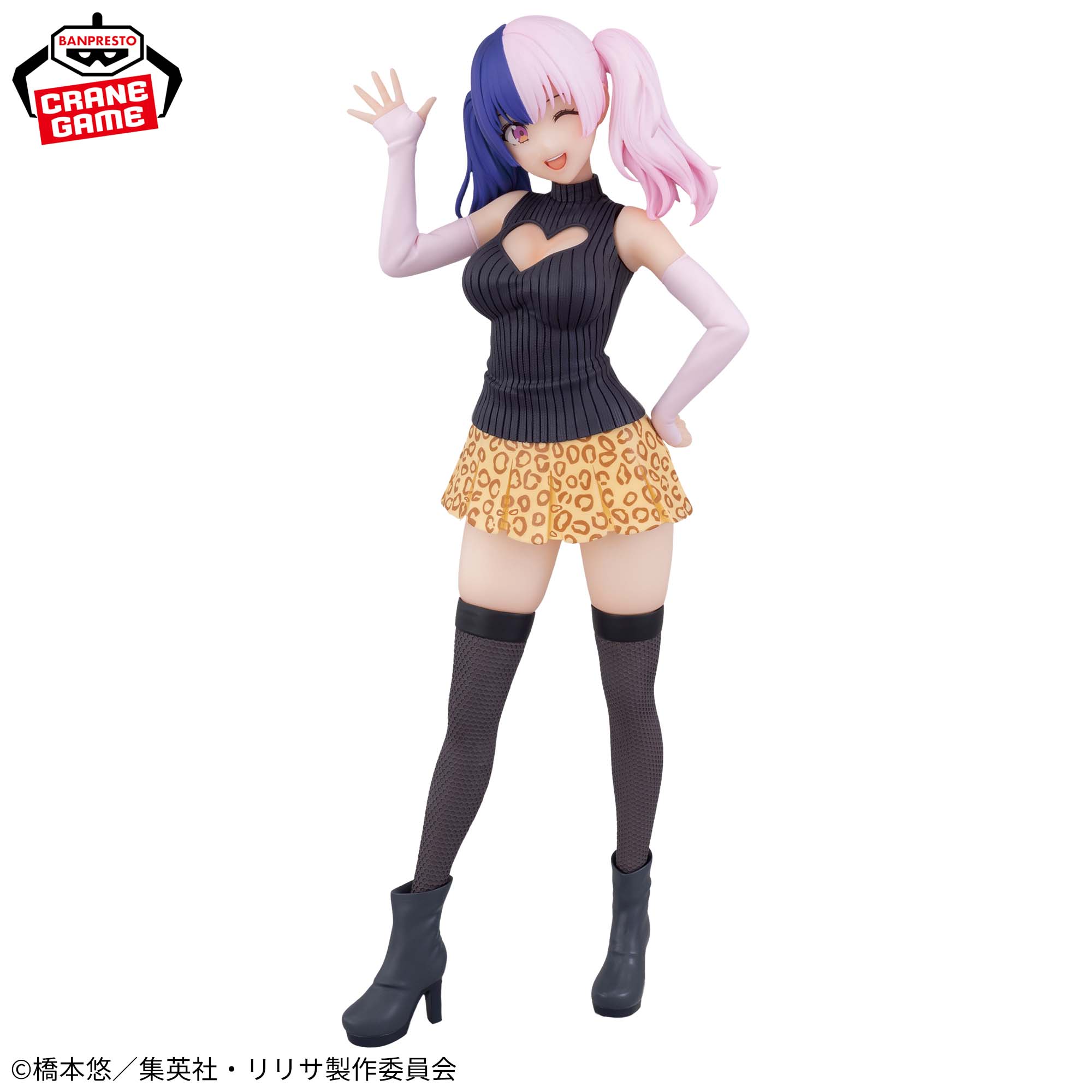 2.5次元の誘惑 GLITTER&GLAMOURS 753♡ 私服ver.│株式会社BANDAI 