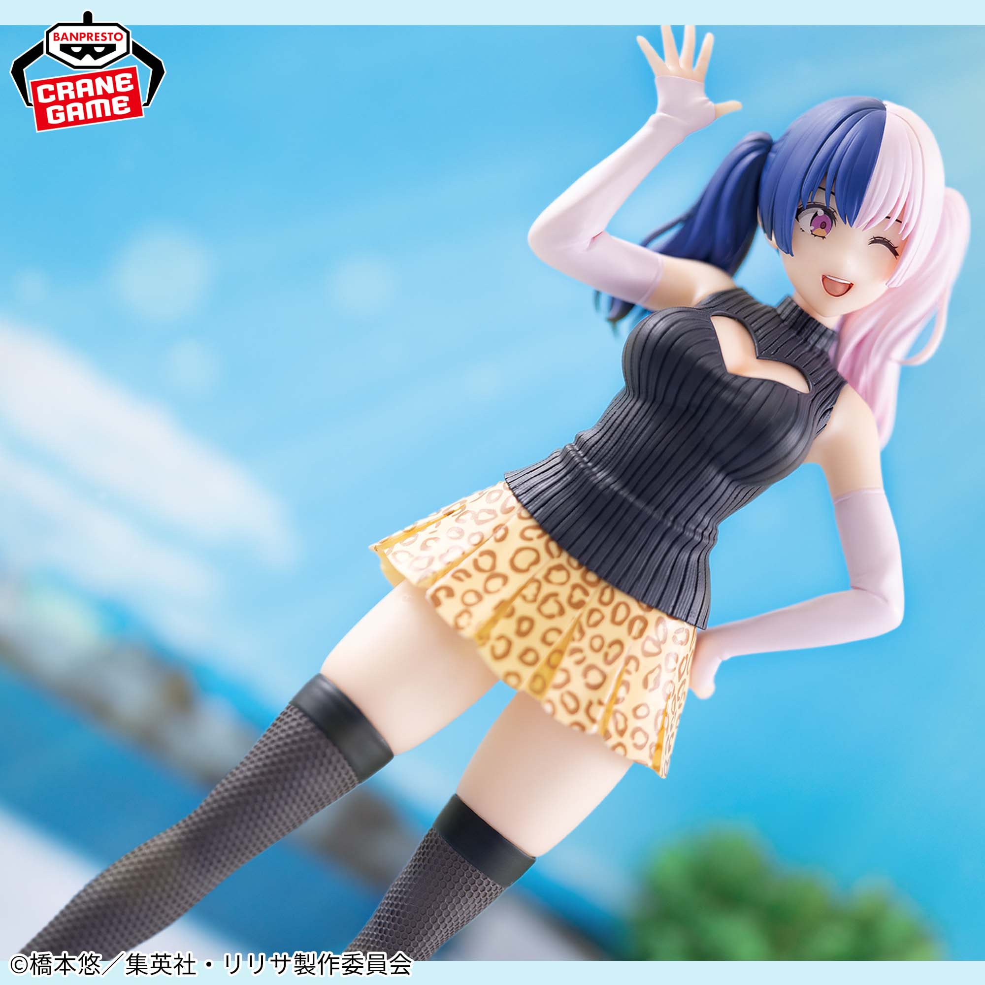 2.5次元の誘惑 GLITTER&GLAMOURS 753♡ 私服ver.│株式会社BANDAI 