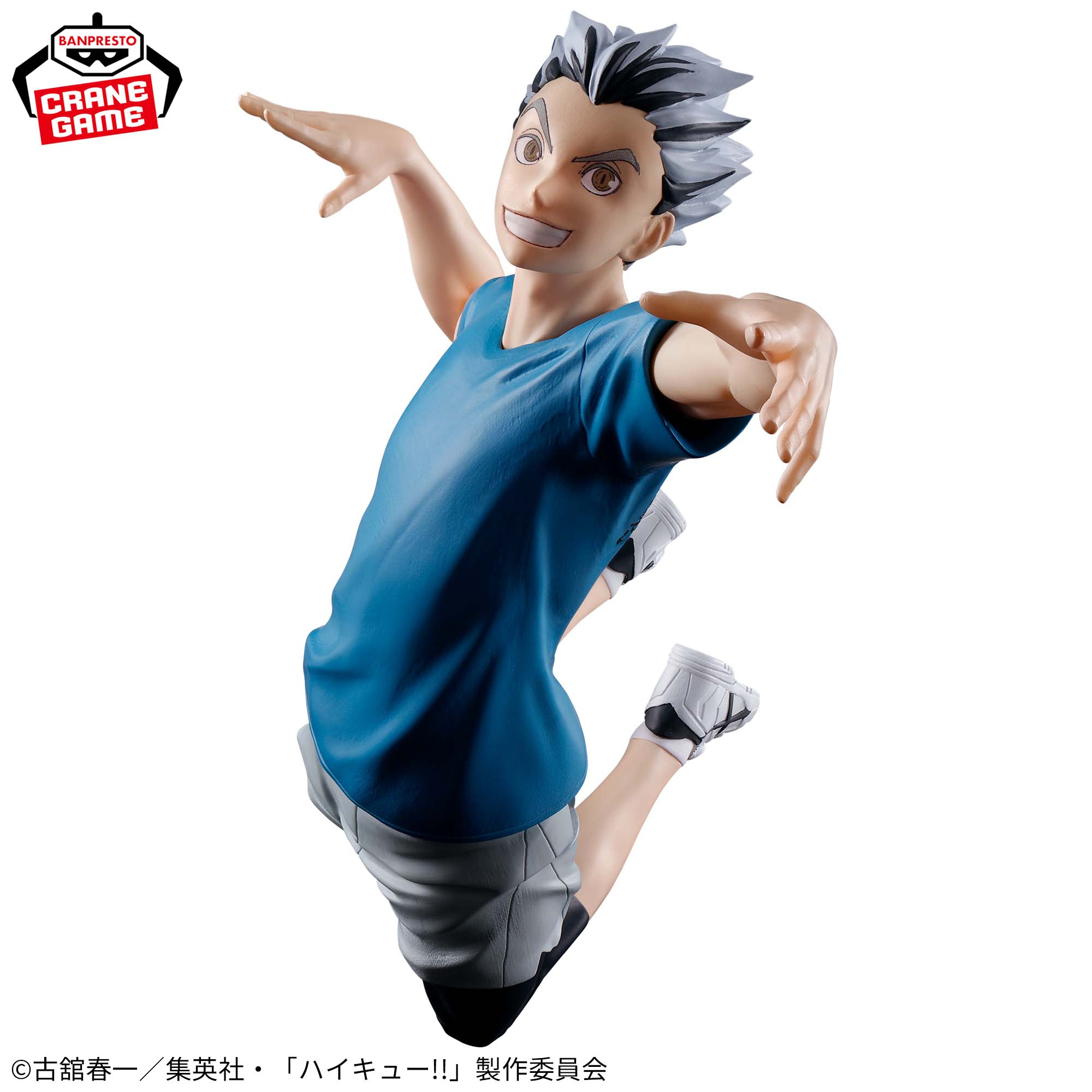 ハイキュー!! 木兎光太郎フィギュア-エースの心得-│株式会社BANDAI 