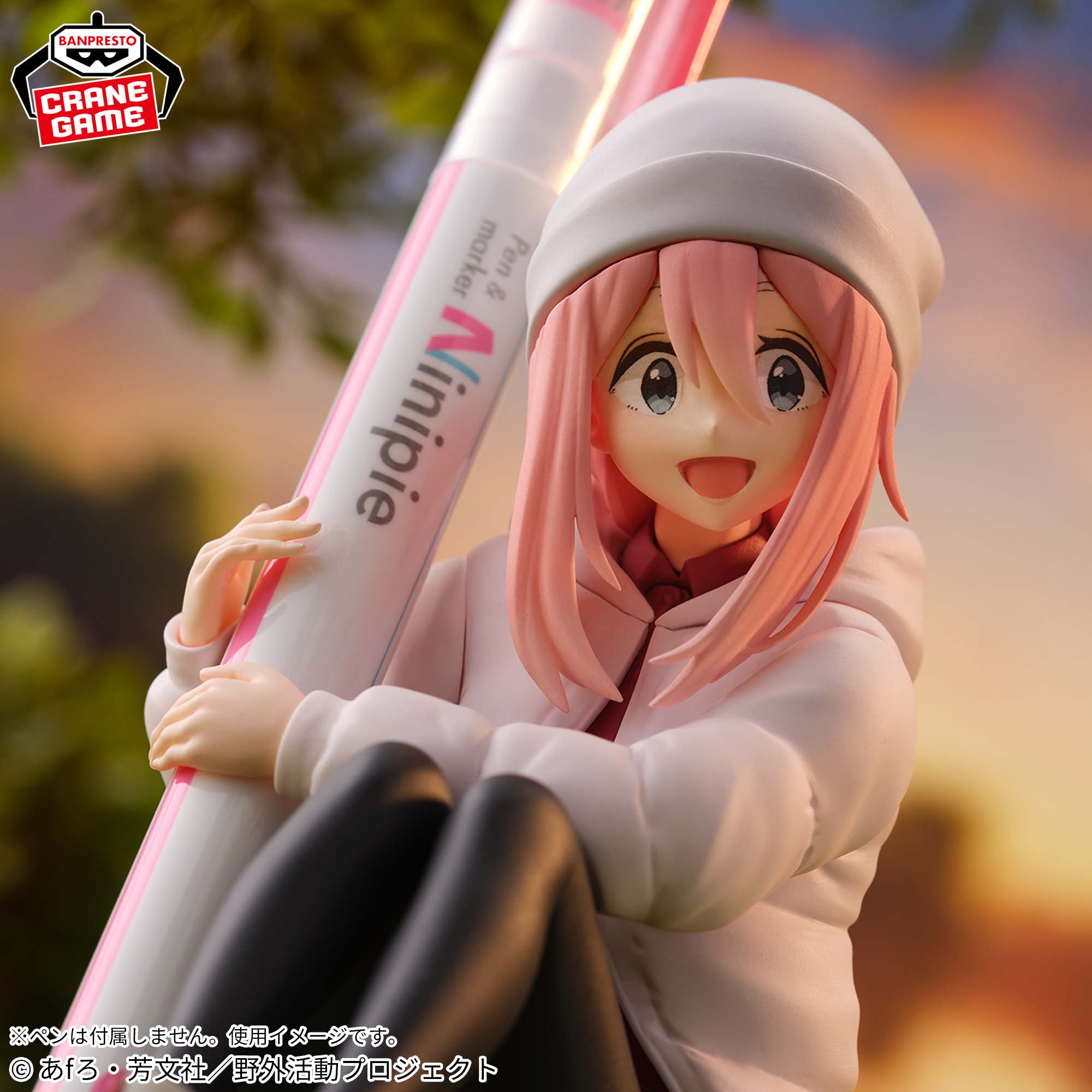 ペ*社様 ゆるキャン SEASON3 電車とツーショット なでしこ SSP PS TV 