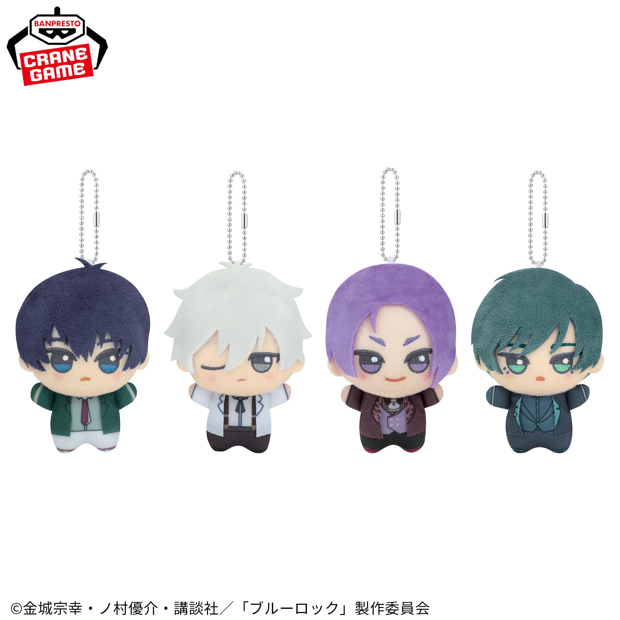 ブルーロック ちびぐるみ ナムコ sweets flavor 潔世一 ブルーロック ちびぐるみ ナムコ sweets flavor 潔世一