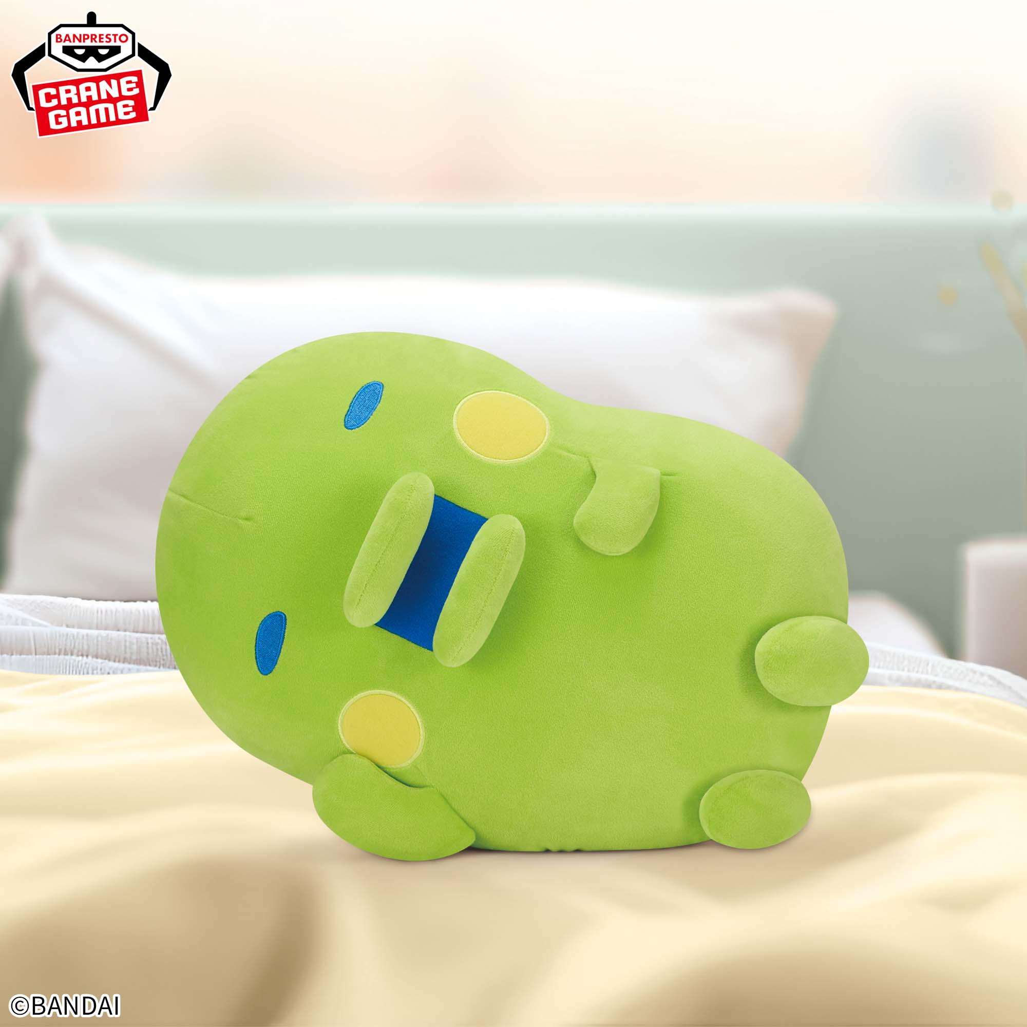 たまごっち めちゃもふぐっとぬいぐるみ～のんびりくちぱっち～│株式 