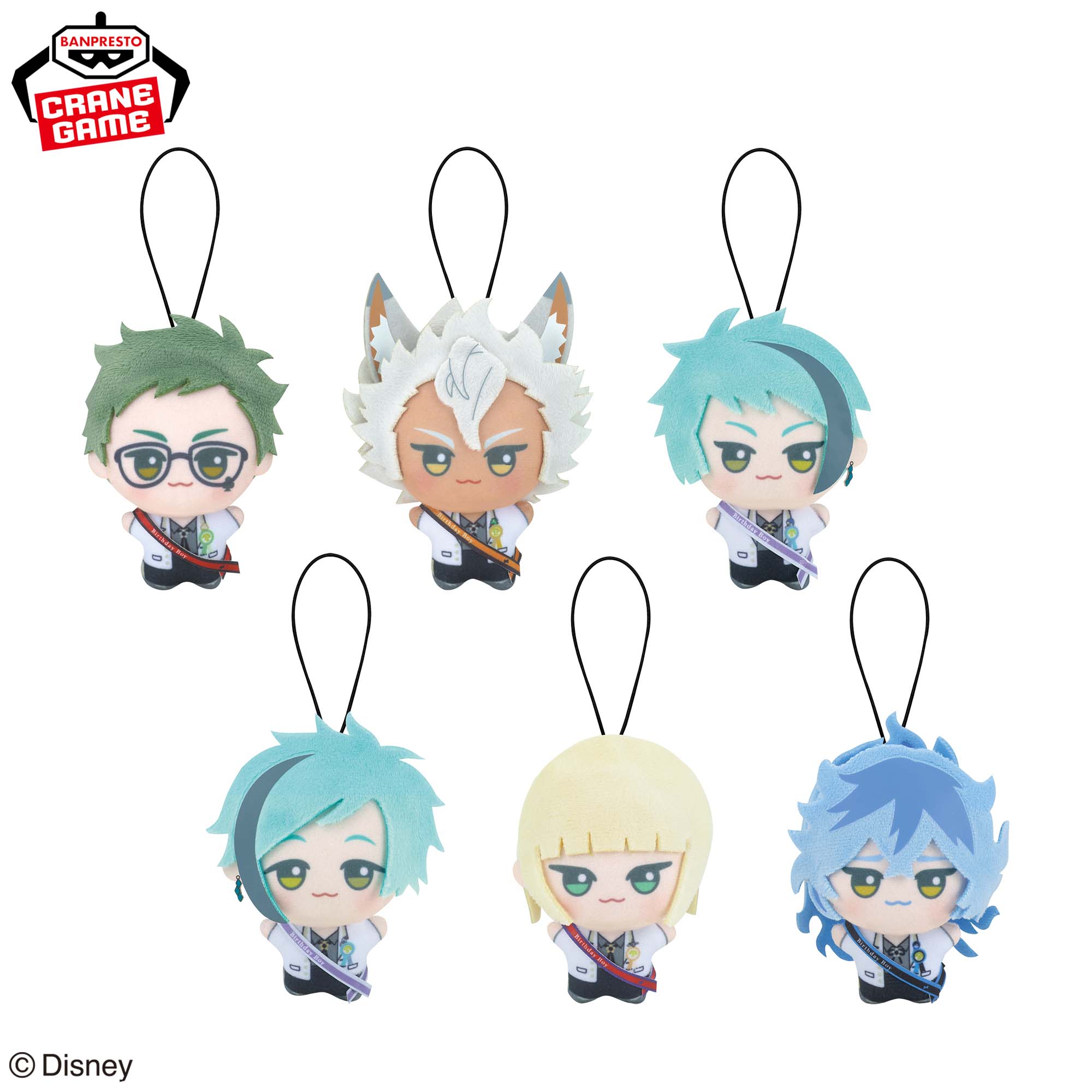 ディズニー ツイステッドワンダーランド チビちびぐるみ～おめかし  