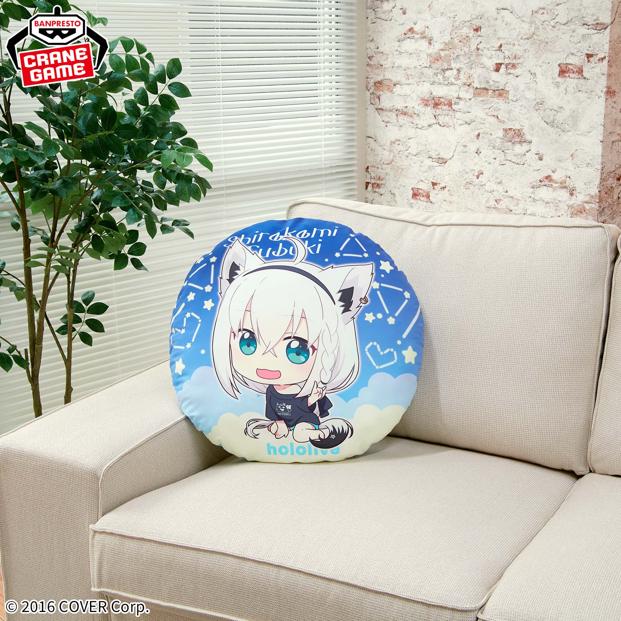 ホロライブ #hololive IF petit ラウンドクッション 白上フブキ│株式 