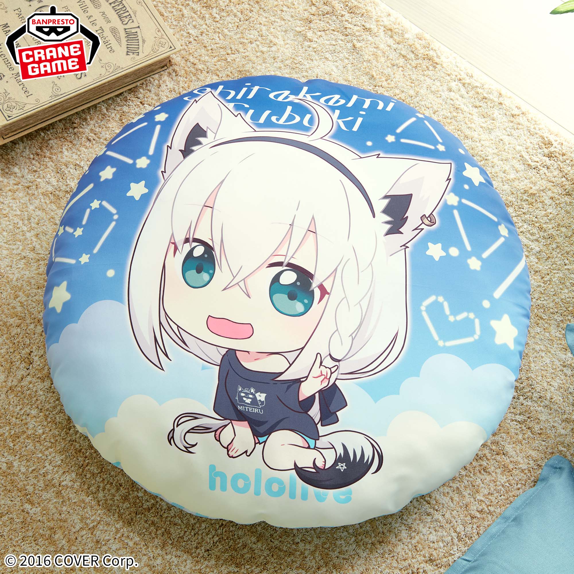 ホロライブ #hololive IF petit ラウンドクッション 白上フブキ│株式 