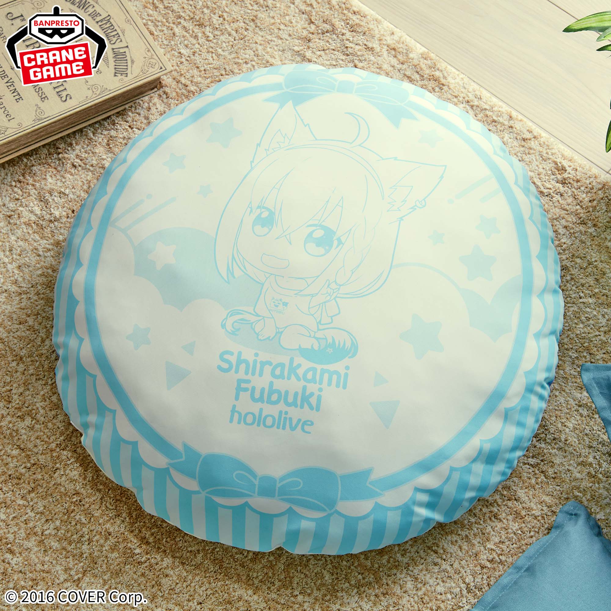 ホロライブ #hololive IF petit ラウンドクッション 白上フブキ│株式 