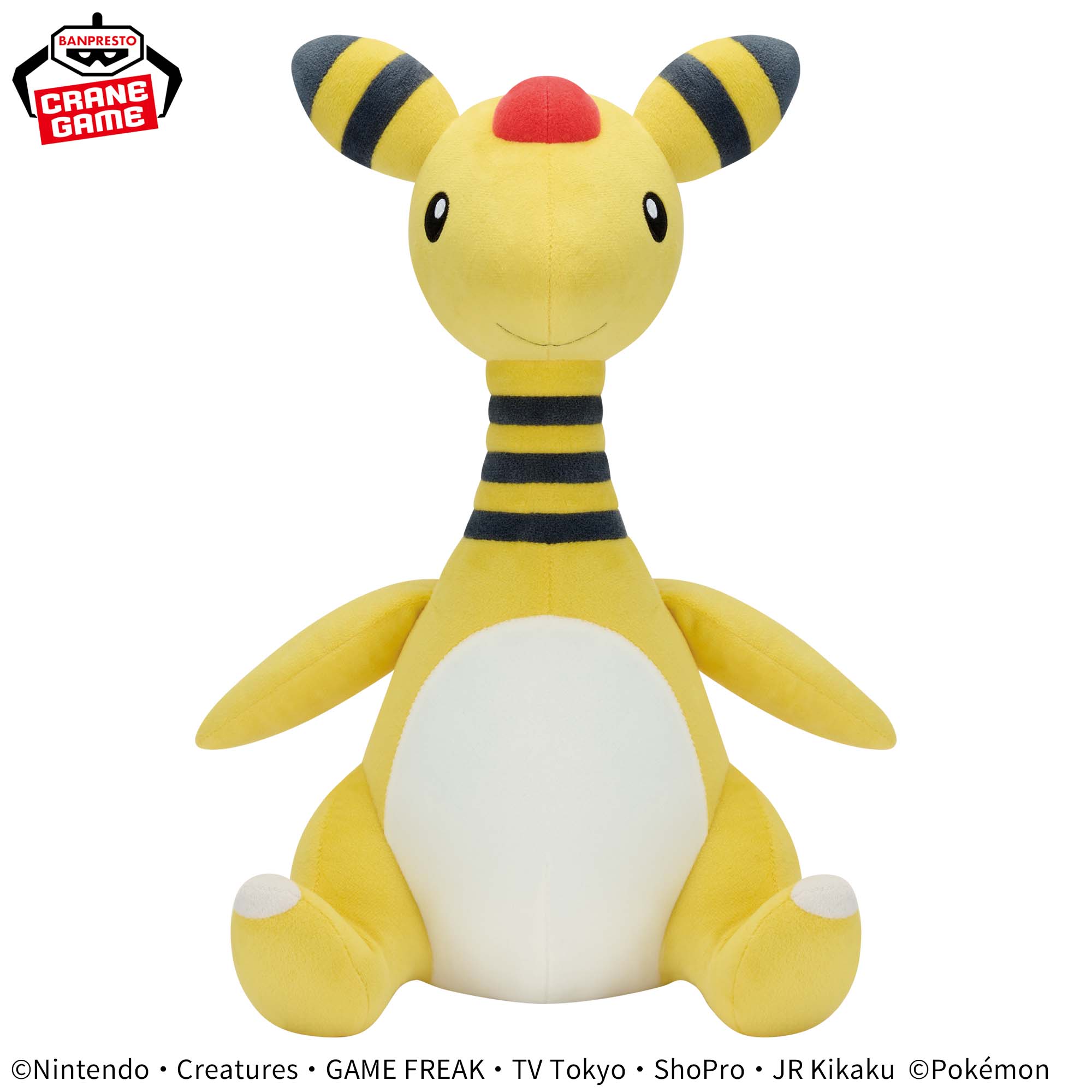 ポケットモンスター めちゃもふぐっとぬいぐるみ～デンリュウ～│株式 
