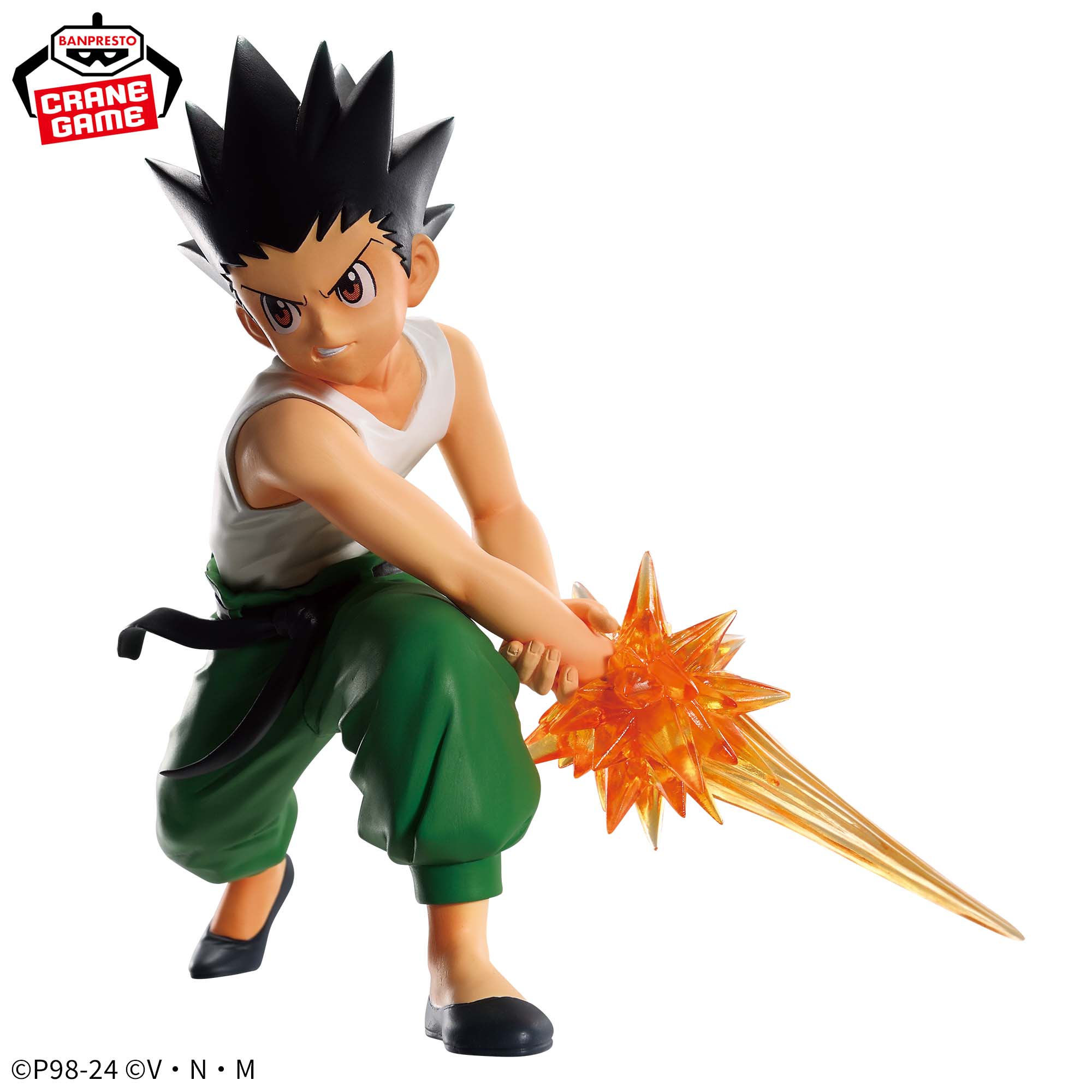 HUNTER×HUNTER VIBRATION STARS-ゴン-Ⅱ│株式会社BANDAI SPIRITS 