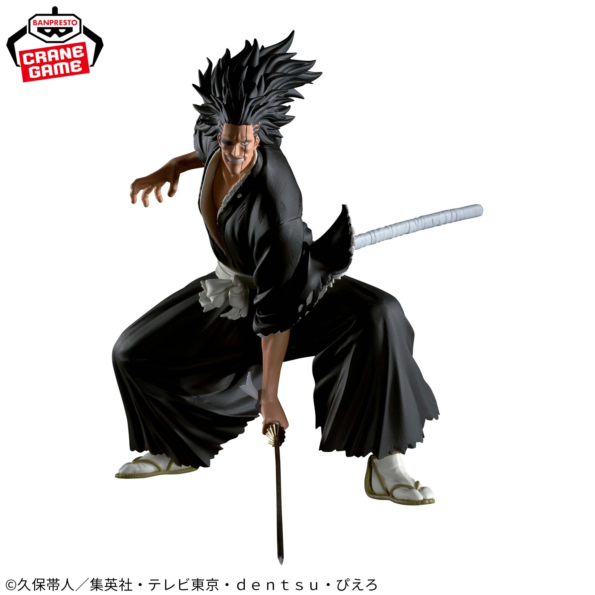 BLEACH VIBRATION STARS-更木剣八-│株式会社BANDAI SPIRITS（バンダイ 