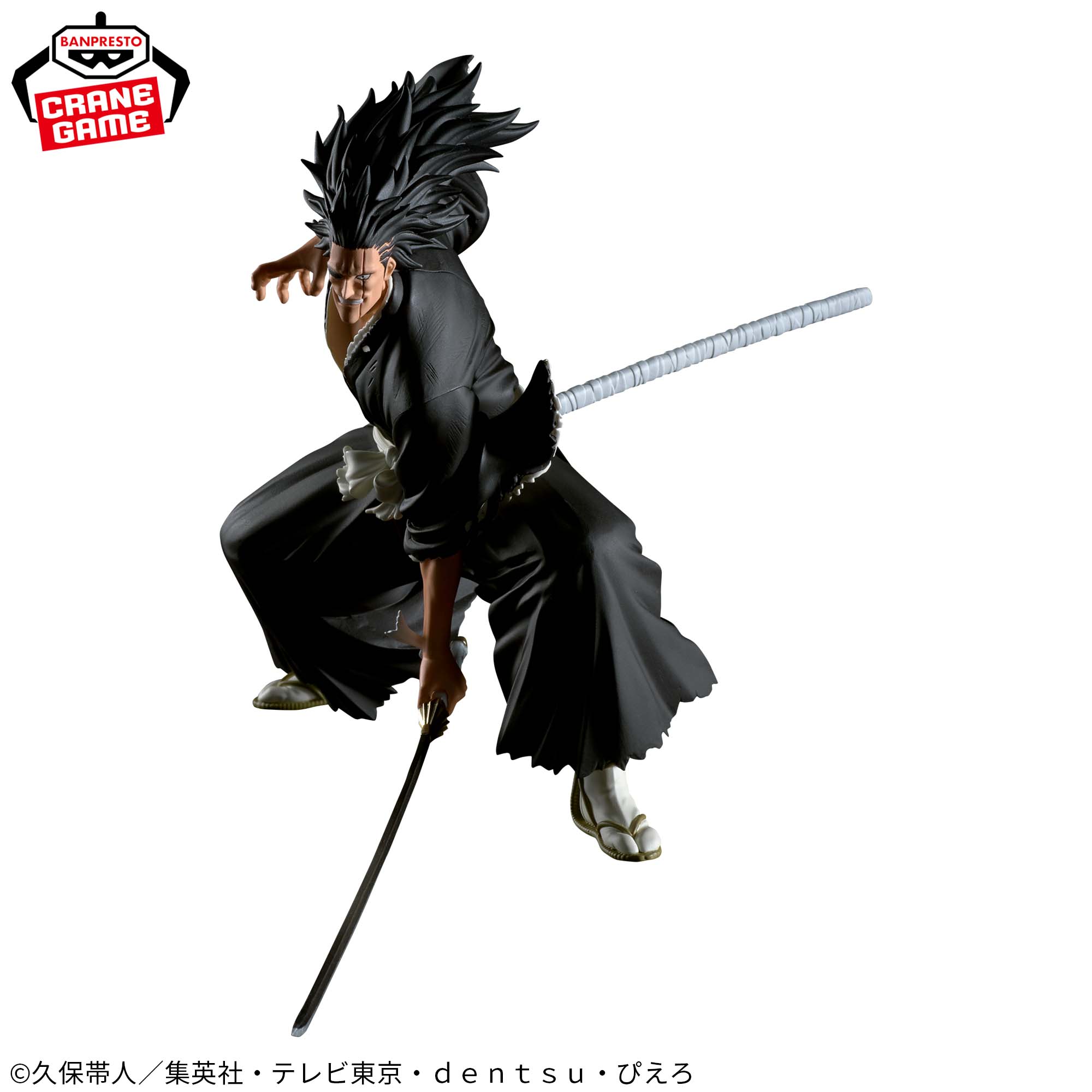 BLEACH VIBRATION STARS-更木剣八-│株式会社BANDAI SPIRITS（バンダイ 