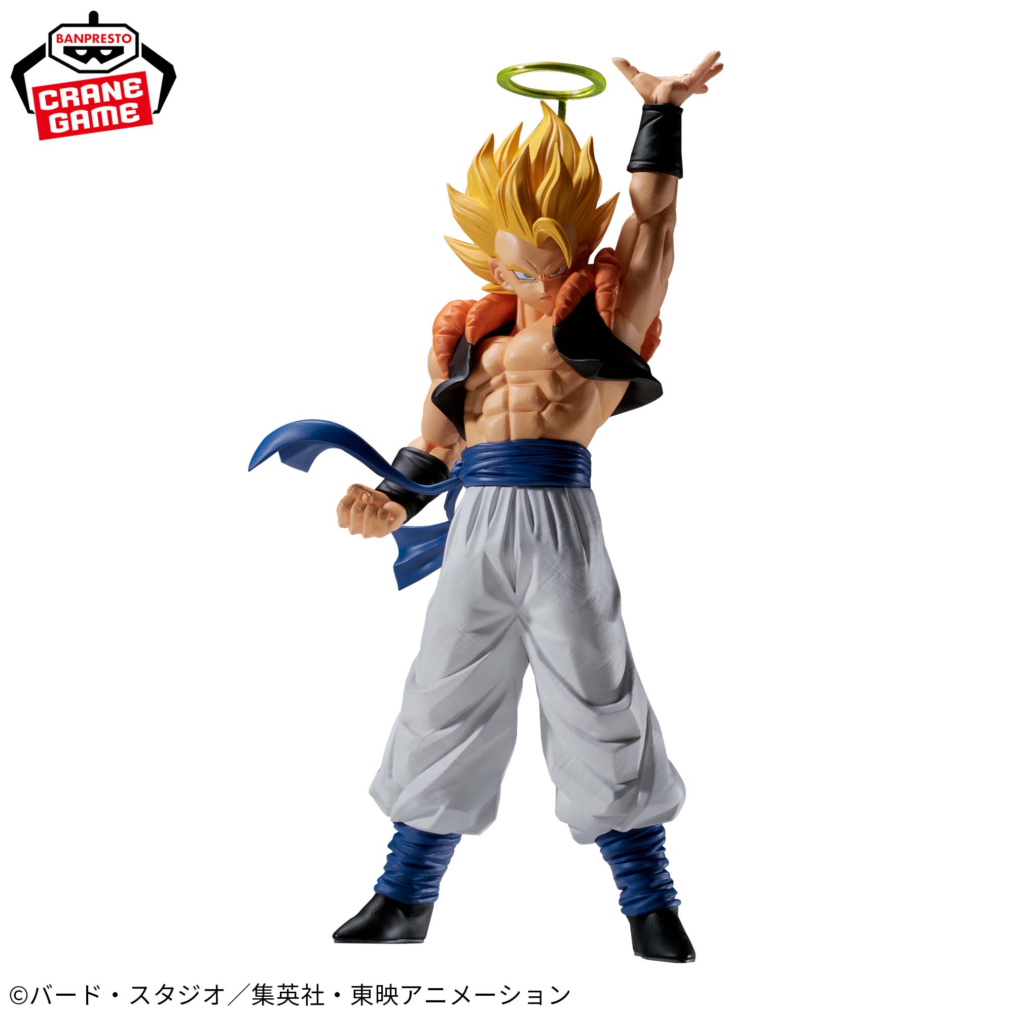ドラゴンボールZ MATCH MAKERS 超サイヤ人ゴジータ（VSジャネンバ 