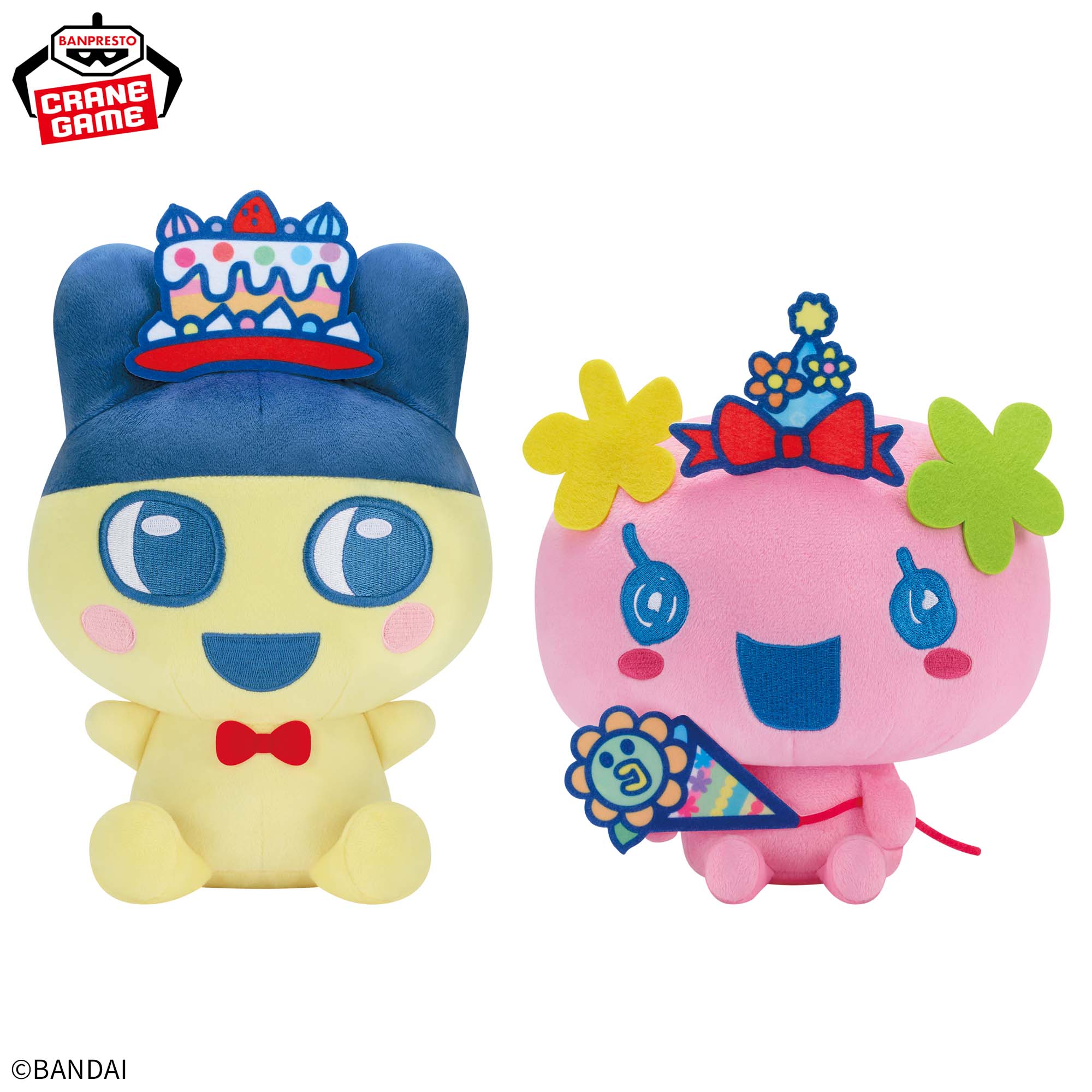 たまごっち ケーたま20しゅーねん！ もふぐっとぬいぐるみ～まめっち 