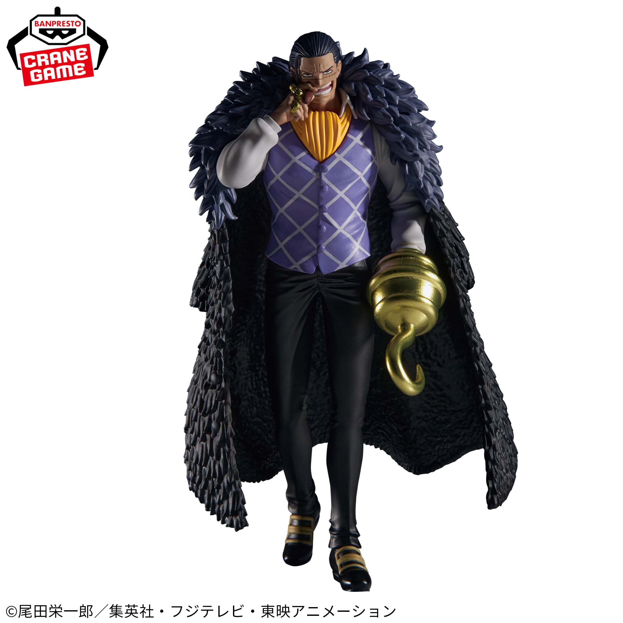 ワンピース THE出航-CROCODILE-│株式会社BANDAI SPIRITS（バンダイ 