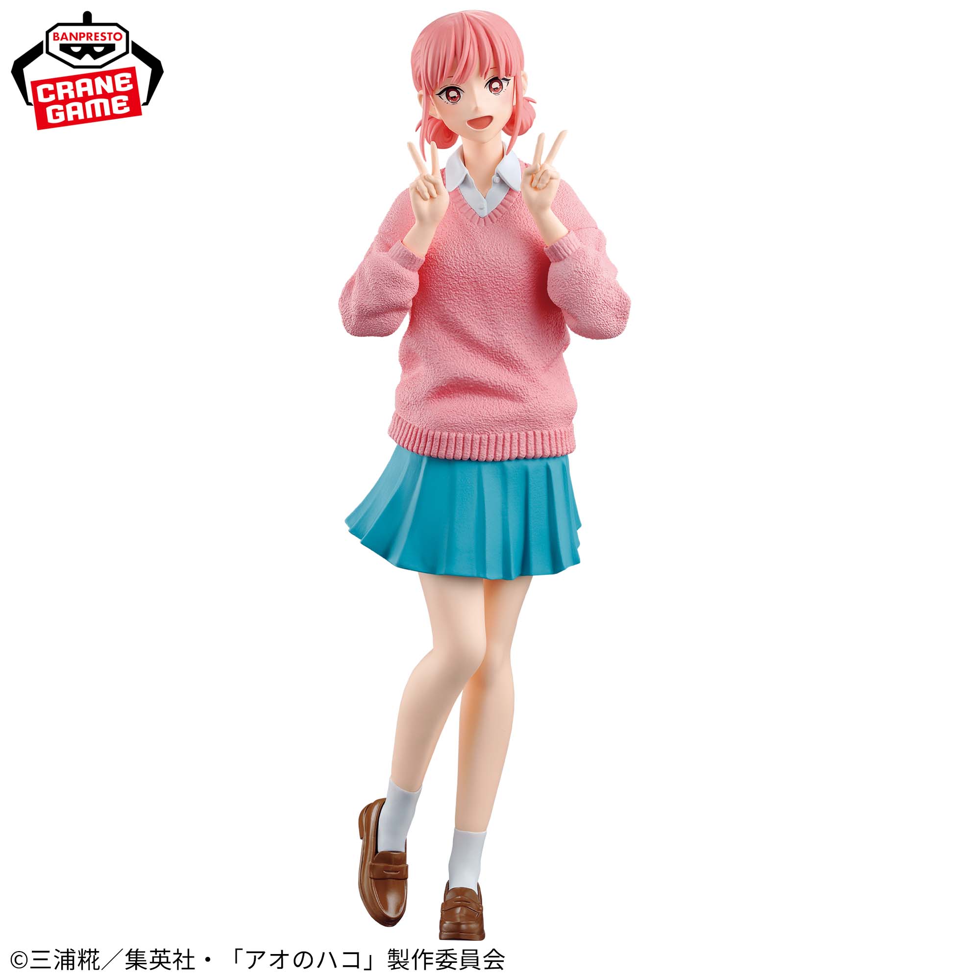 アオのハコ 蝶野雛 フィギュア 制服ver.│株式会社BANDAI SPIRITS 