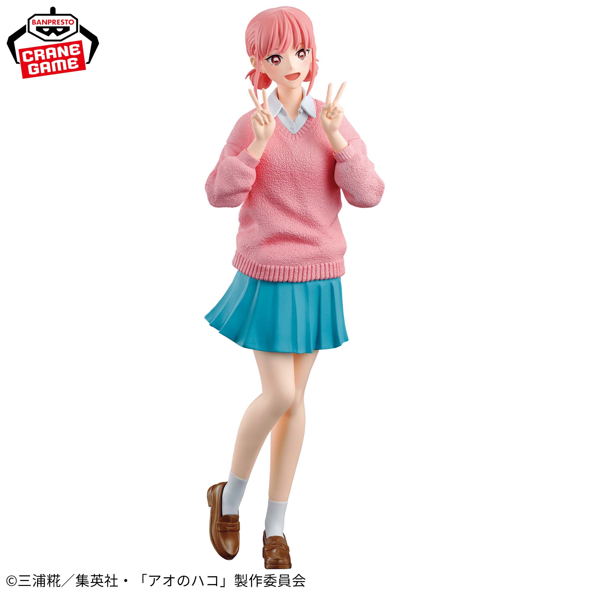 アオのハコ 蝶野雛 フィギュア 制服ver.│株式会社BANDAI SPIRITS 