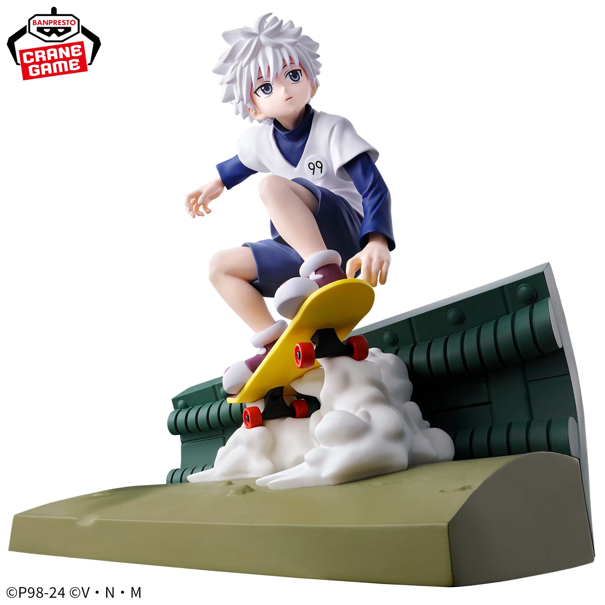 HUNTER×HUNTER Memorable Saga Special-キルア-│株式会社BANDAI 