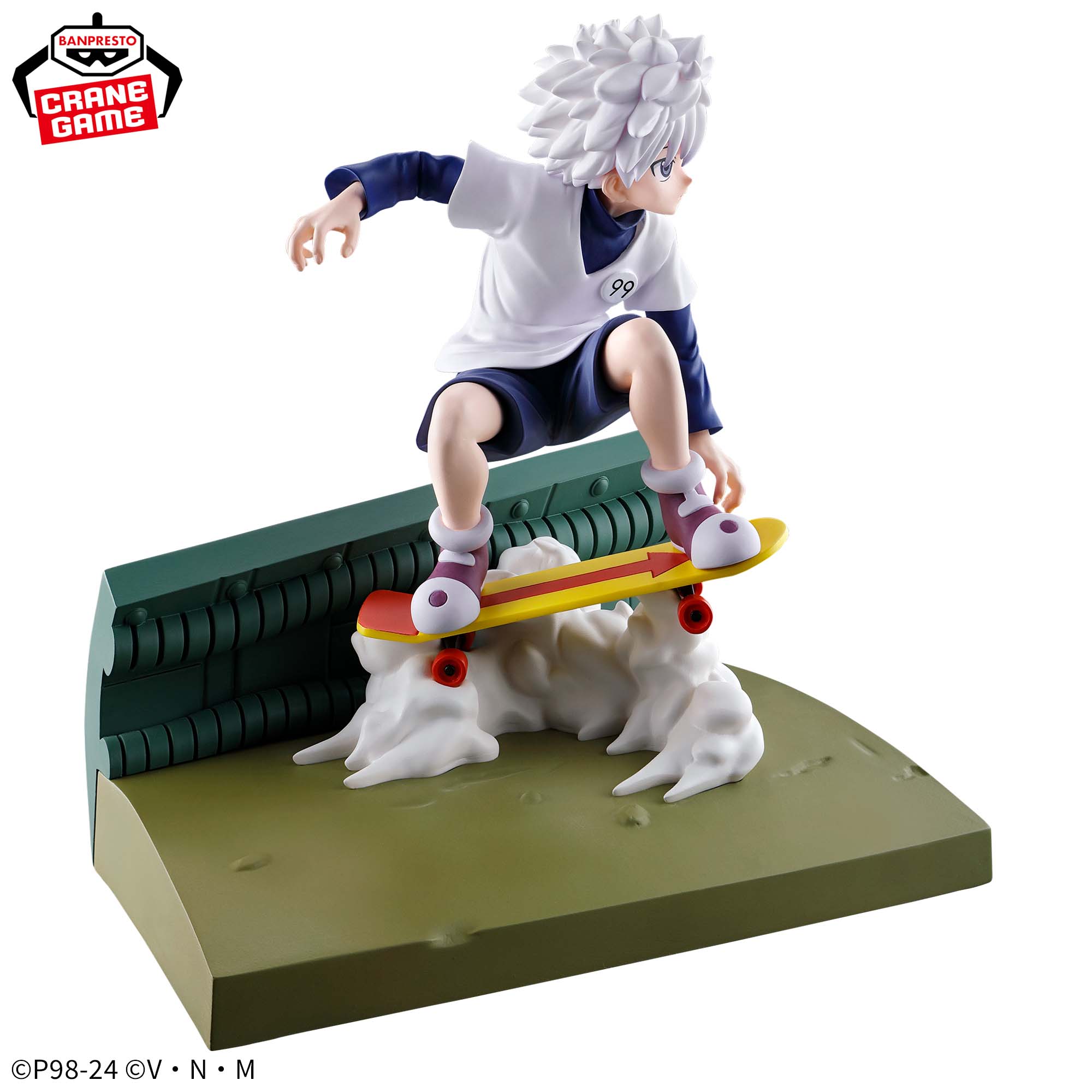 HUNTER×HUNTER Memorable Saga Special-キルア-│株式会社BANDAI 