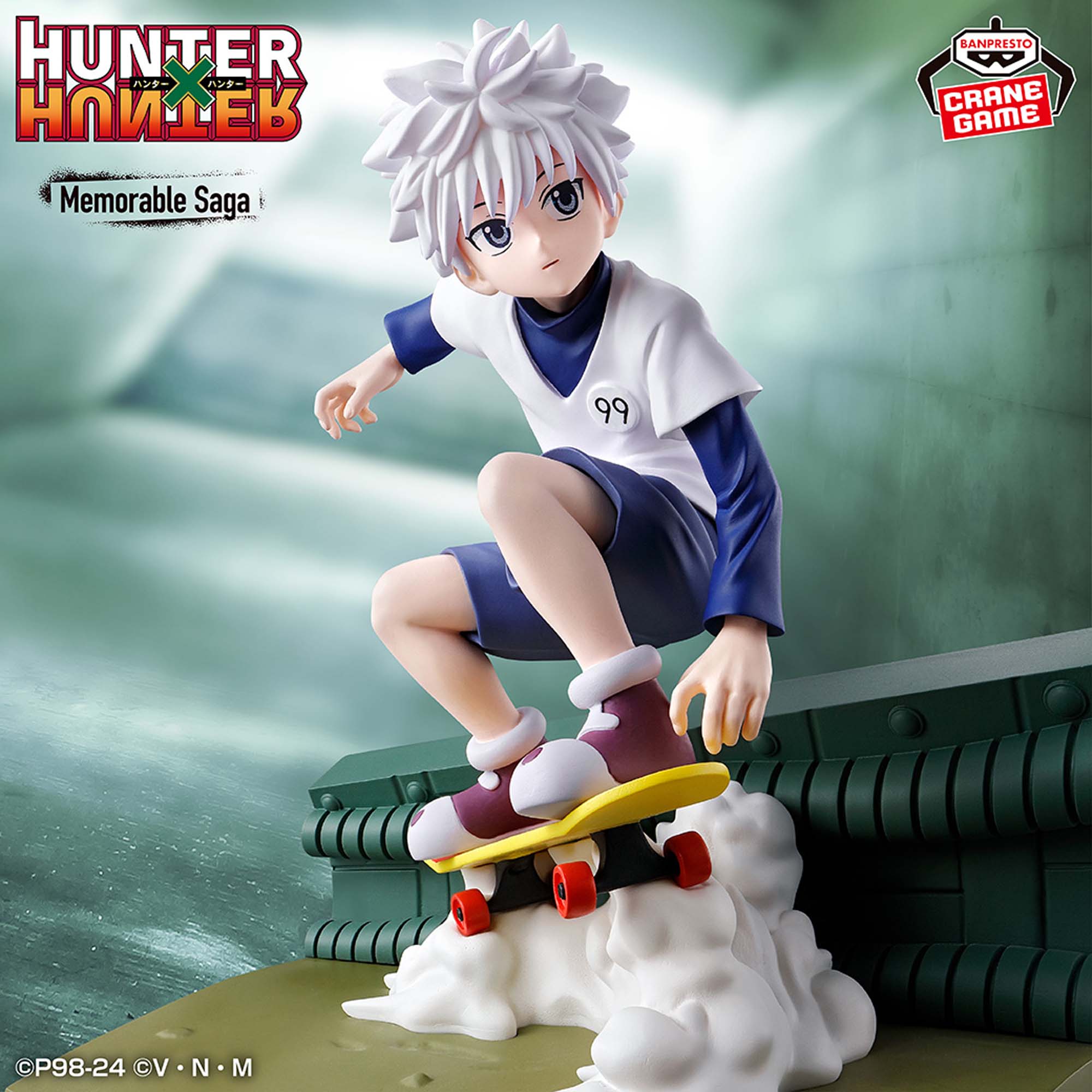 HUNTER×HUNTER Memorable Saga Special-キルア-│株式会社BANDAI 