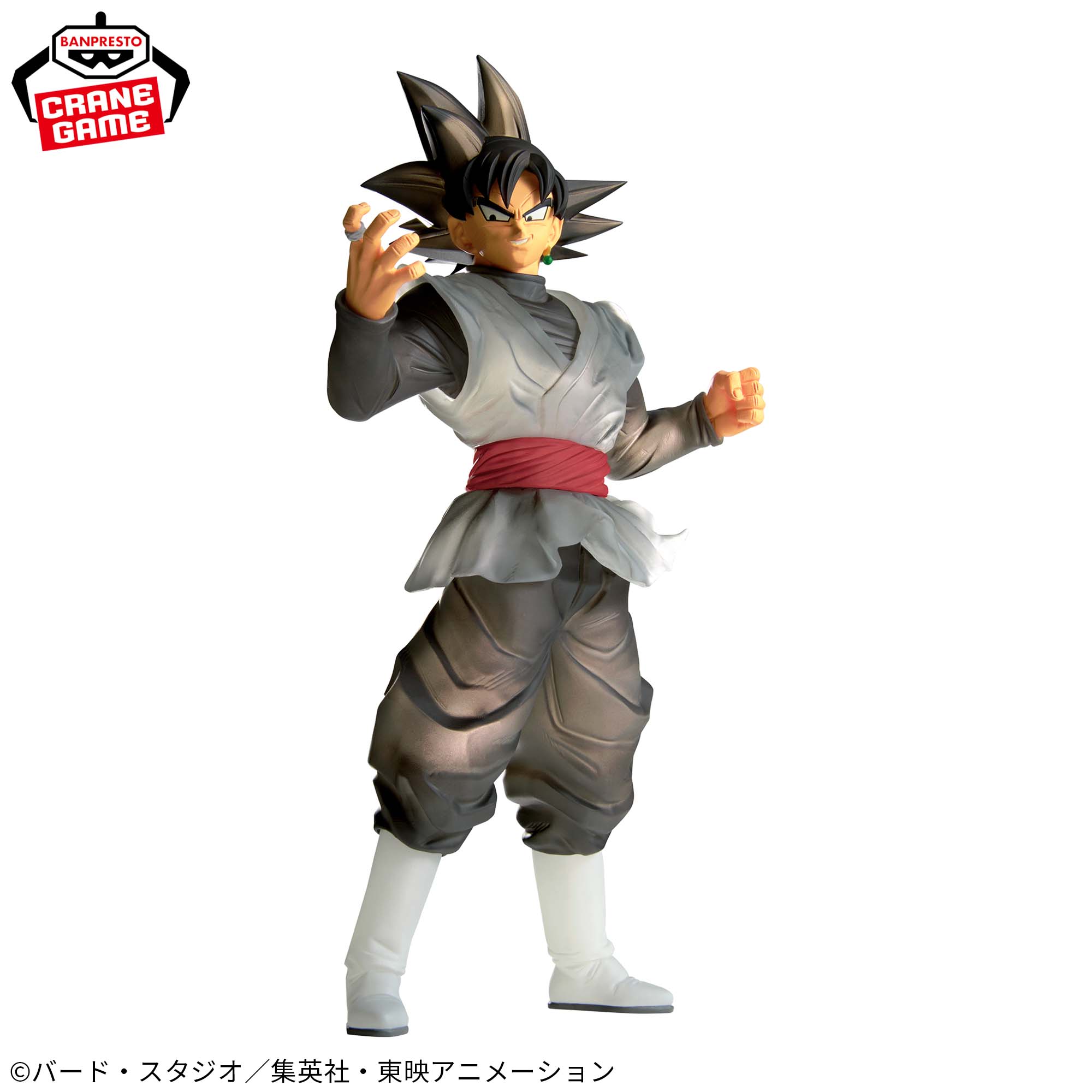 n プライズ フィギュア DRAGON BALL ドラゴンボール超 わかり易く 