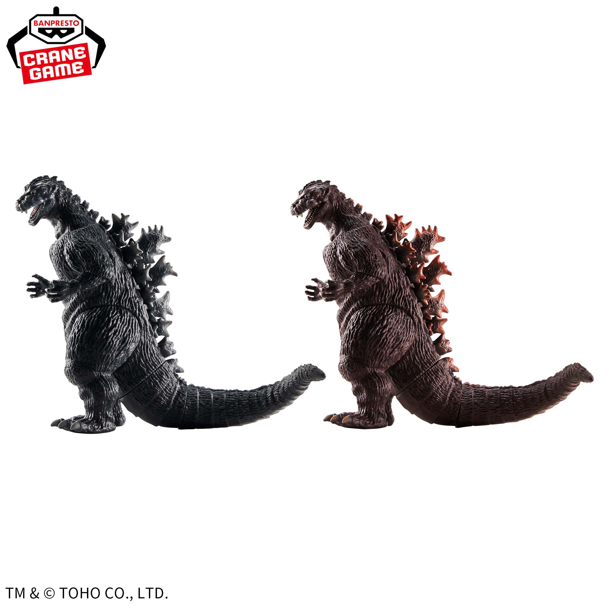 S.H.MonsterArts ゴジラ 1954 70周年特別記念Ver. 新品未開封品 ゴジラ 