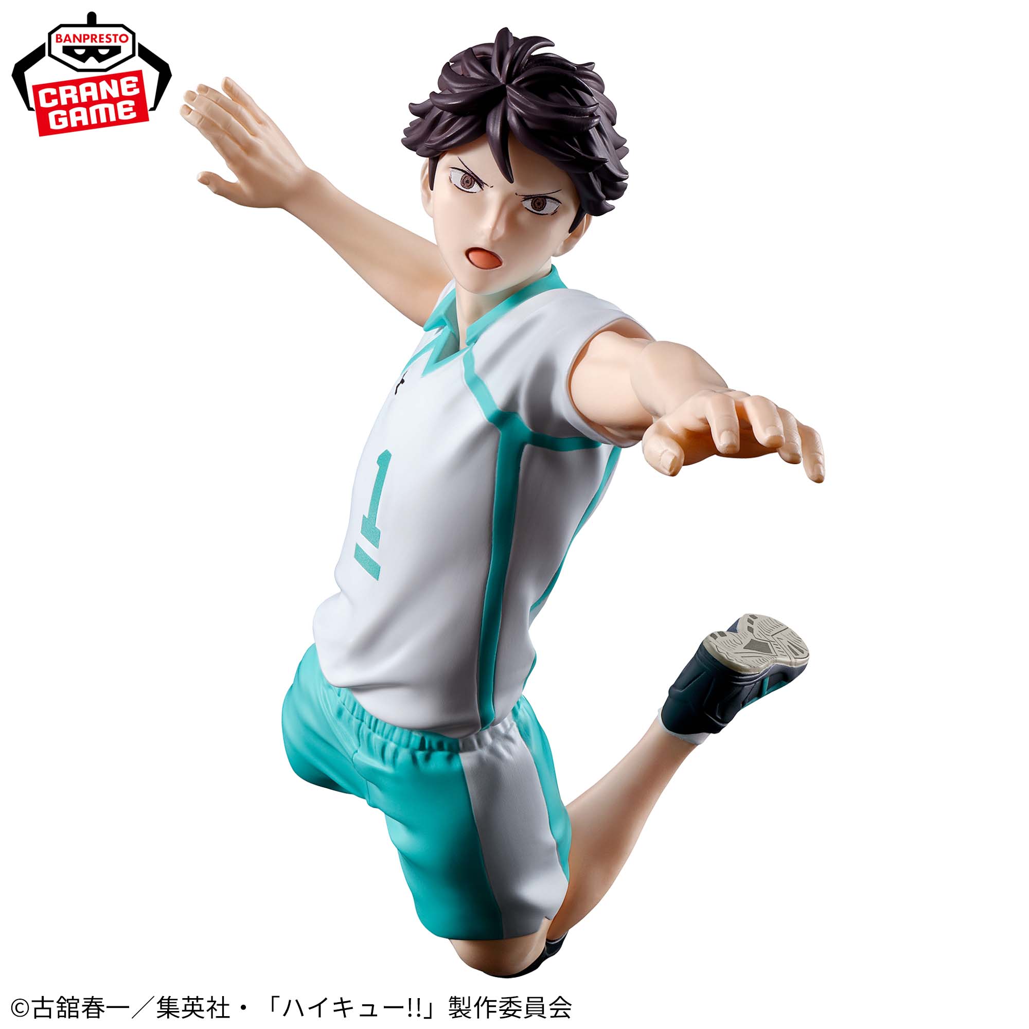 ハイキュー!! ポージングフィギュア-及川 徹-│株式会社BANDAI SPIRITS 