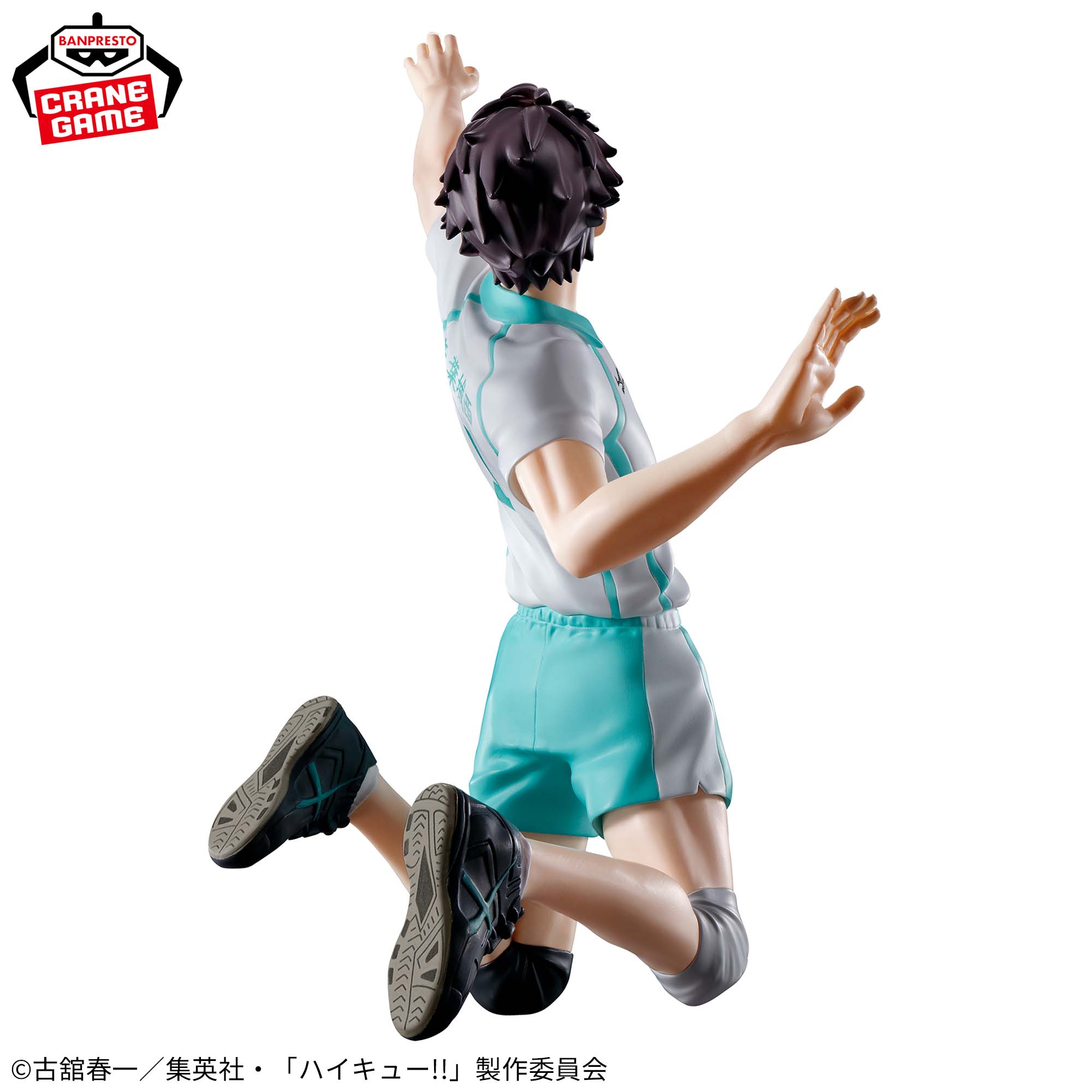ハイキュー!! ポージングフィギュア-及川 徹-│株式会社BANDAI SPIRITS 