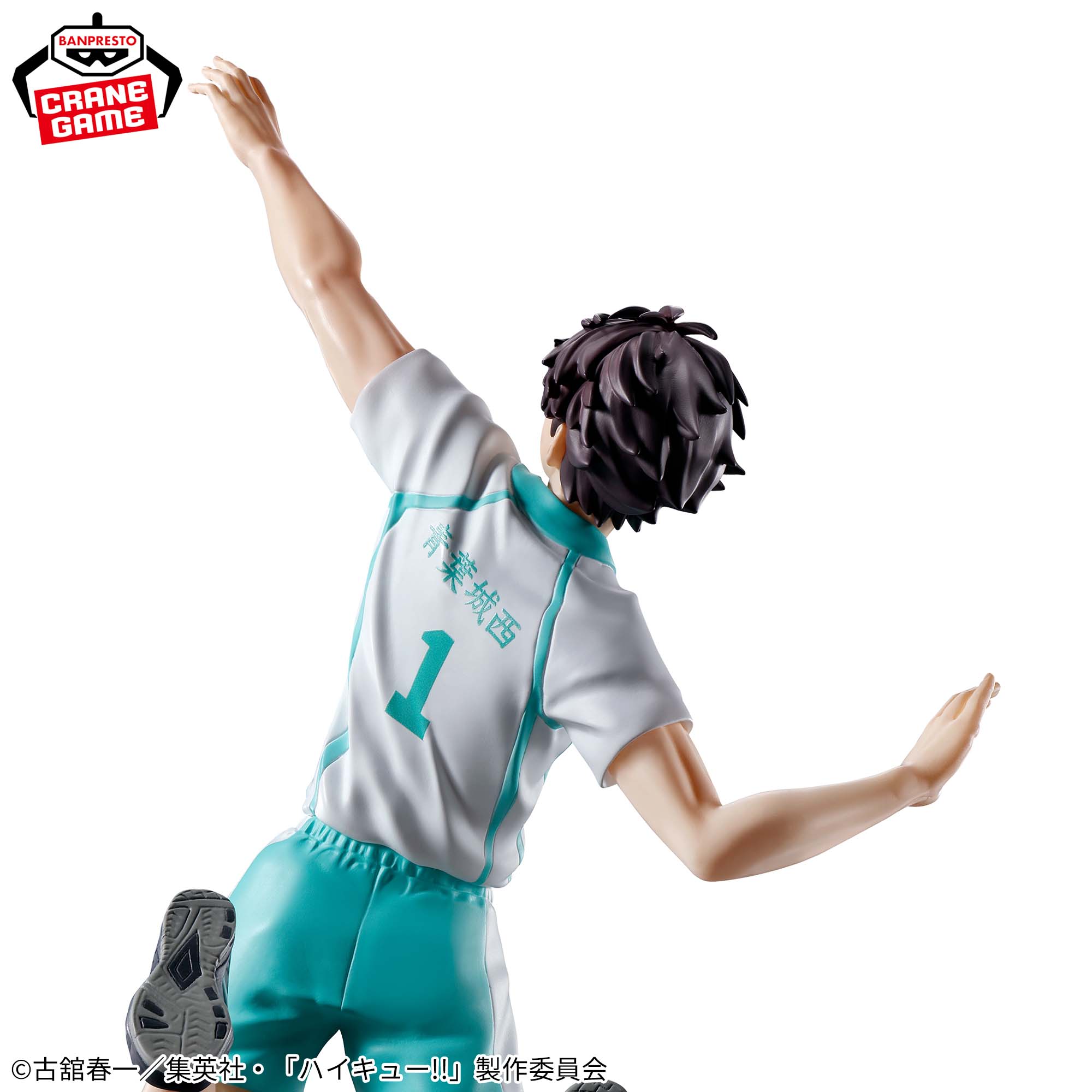 ハイキュー!! ポージングフィギュア-及川 徹-│株式会社BANDAI SPIRITS 