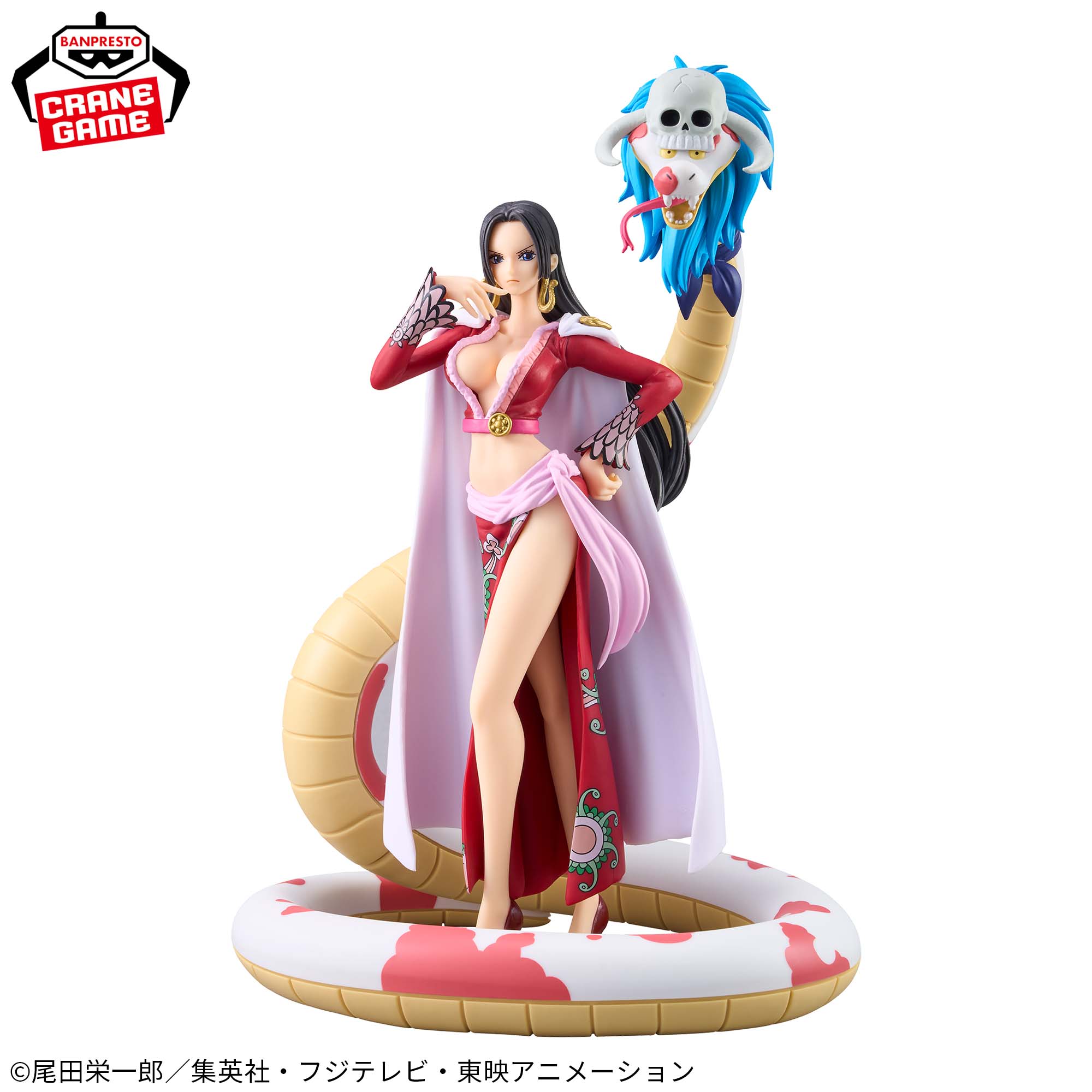 ワンピース DXF～THE GRANDLINE SERIES～EXTRA＋BOA.HANCOCK│株式会社 