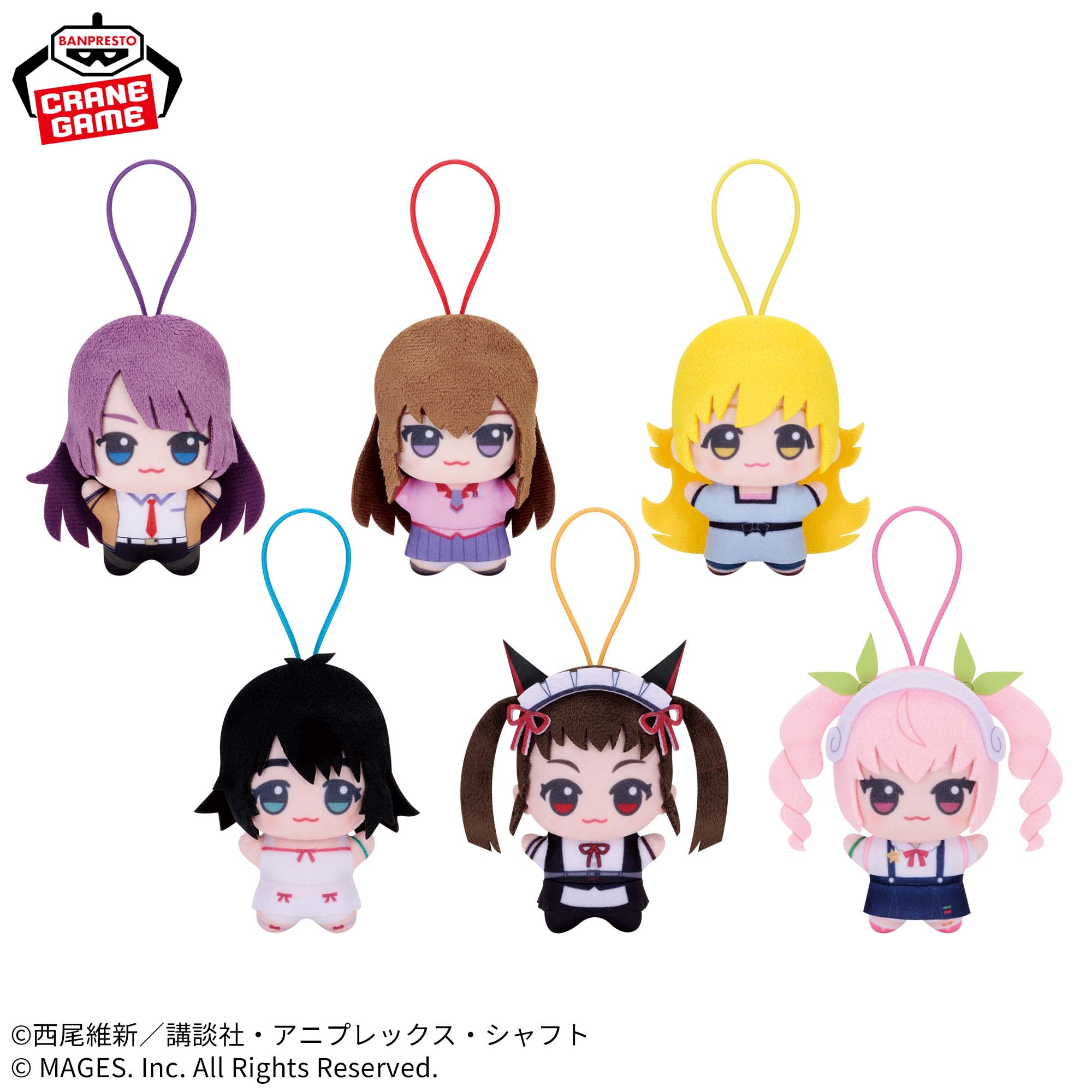 物語シリーズ ちびぐるみ vol.1 5種セット 物語シリーズ ちびぐるみ vol.1 3点セット 物語シリーズ ちびぐるみvol