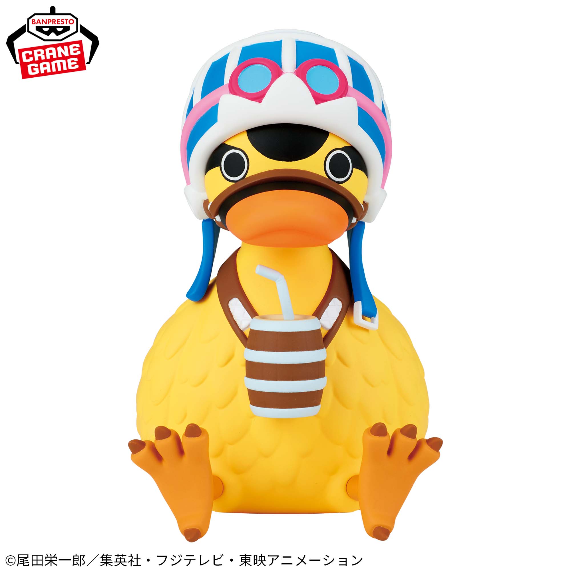 ワンピースSOFVIMATES カルーS-ホークS-スネークエイ革 スティングレイ 