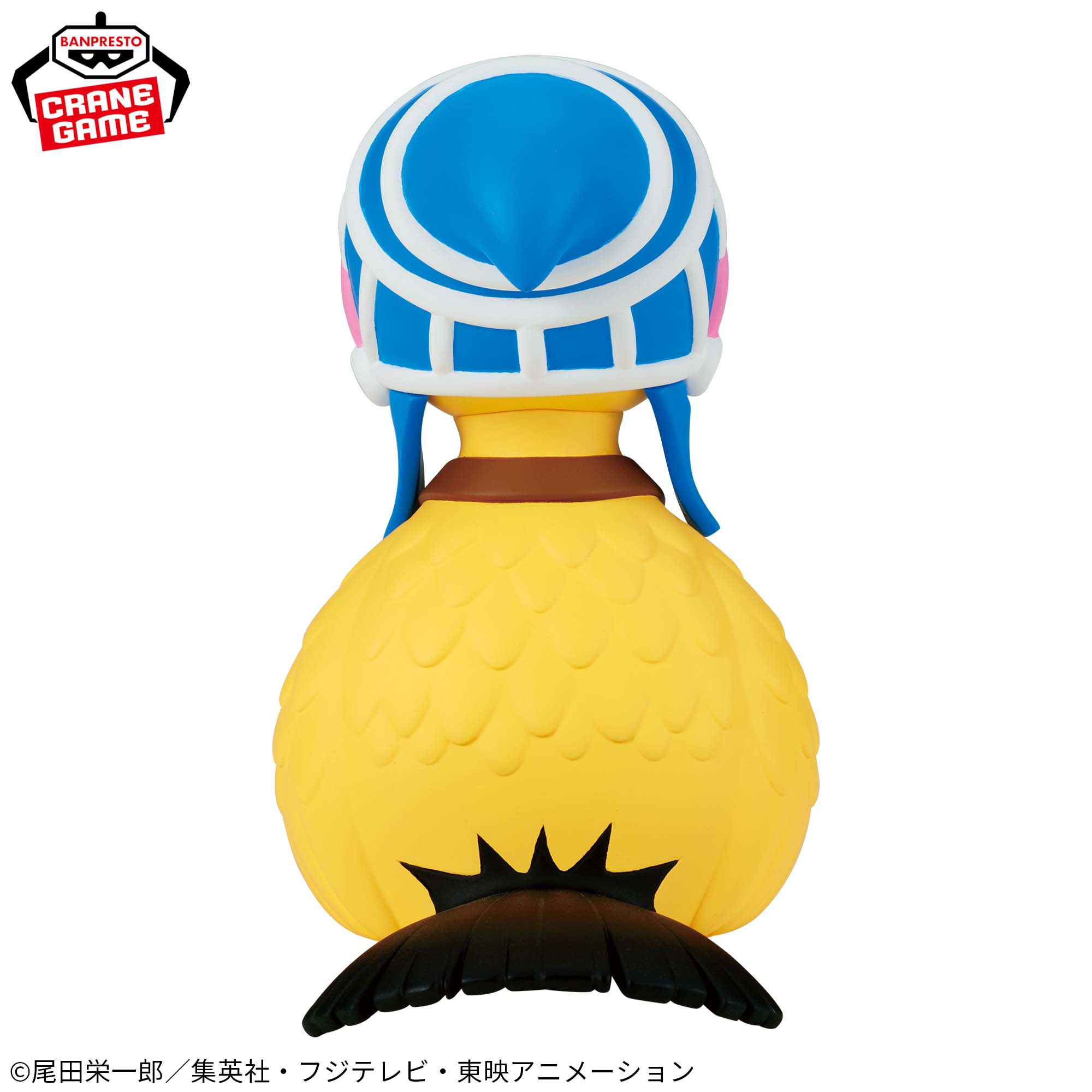 ワンピース SOFVIMATES～カルー～│株式会社BANDAI SPIRITS（バンダイ 