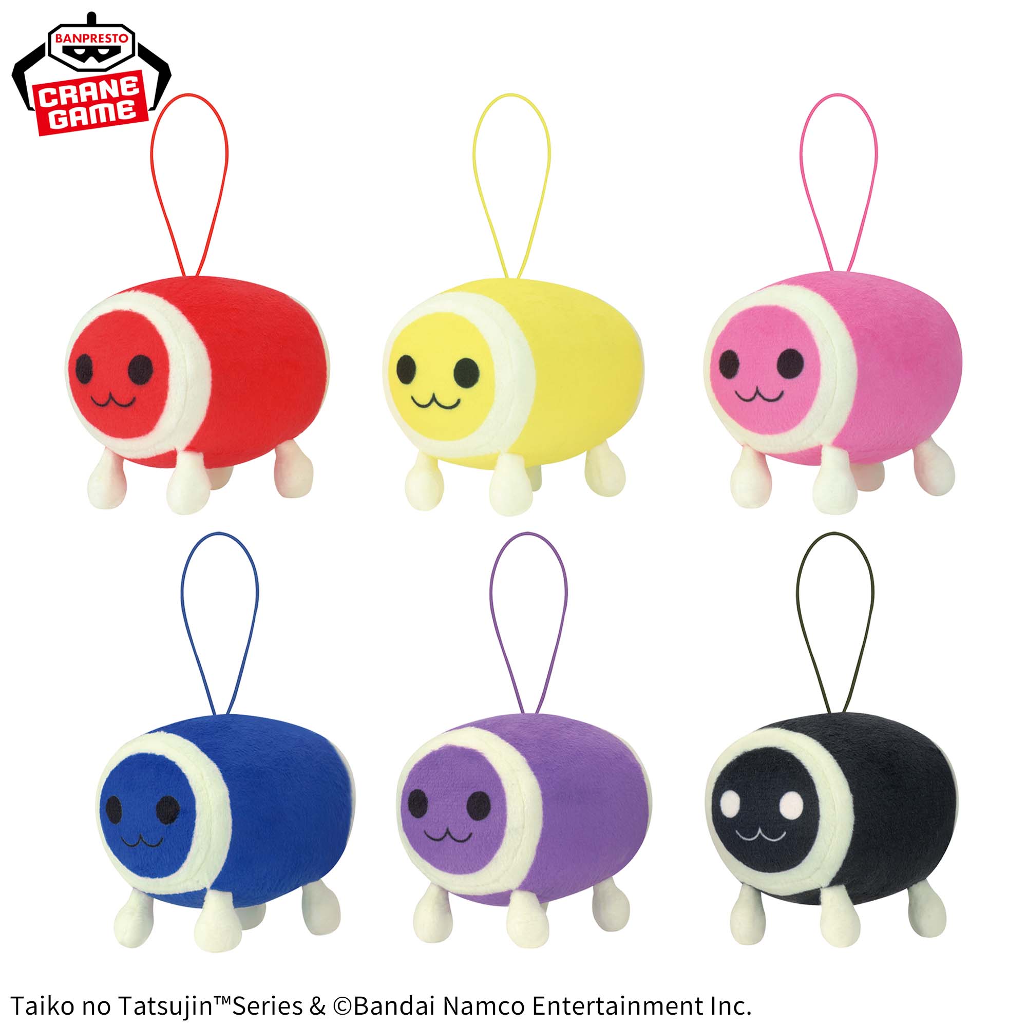 太鼓の達人 推し色マスコット│株式会社BANDAI SPIRITS（バンダイ 