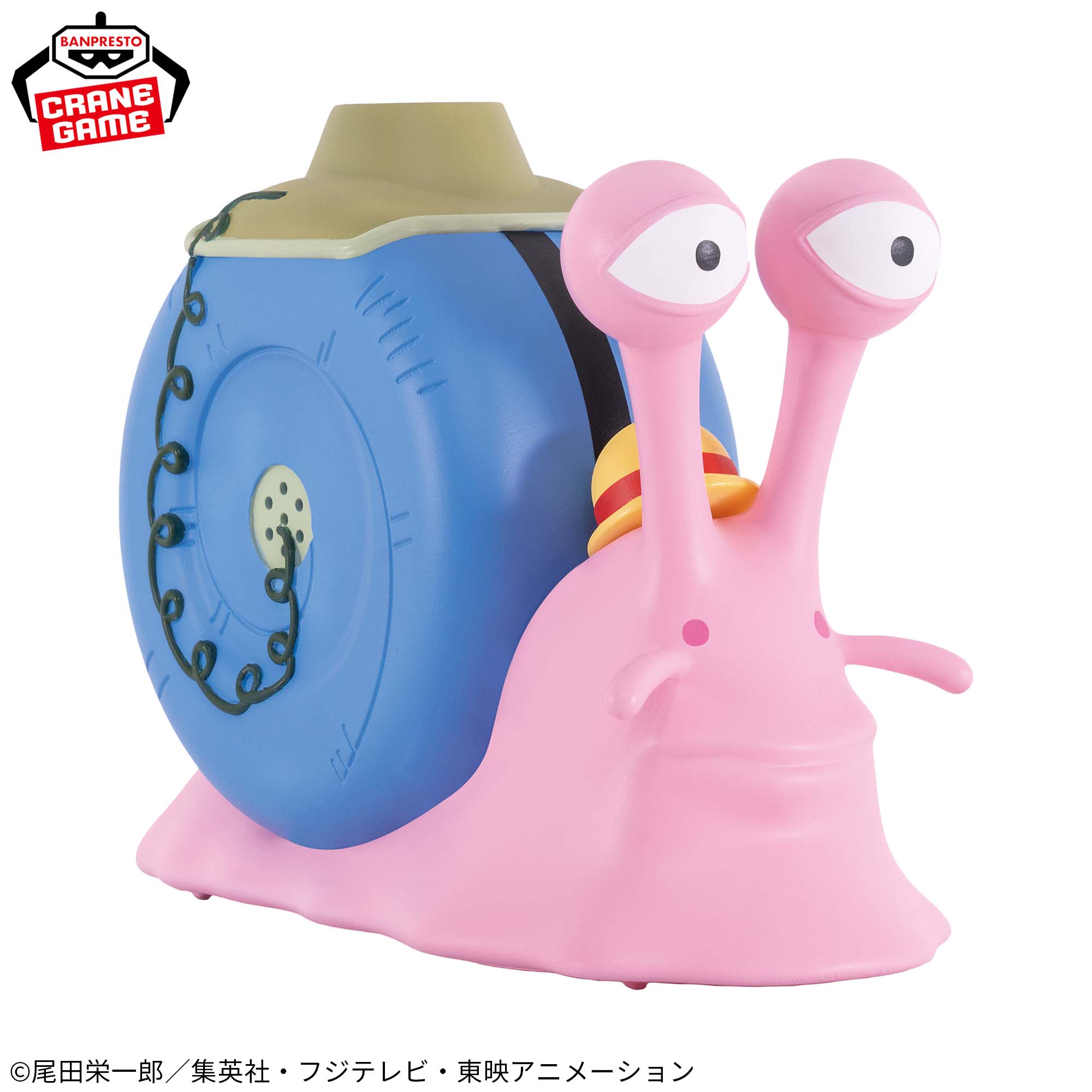 ワンピース 電伝虫スピーカー-モンキー・D・ルフィver.-│株式会社 