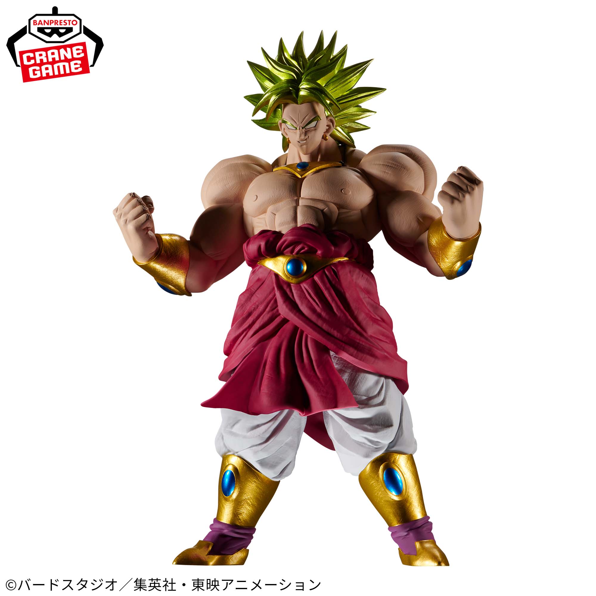ドラゴンボールZ BLOOD OF SAIYANS-超サイヤ人ブロリー-│株式会社 