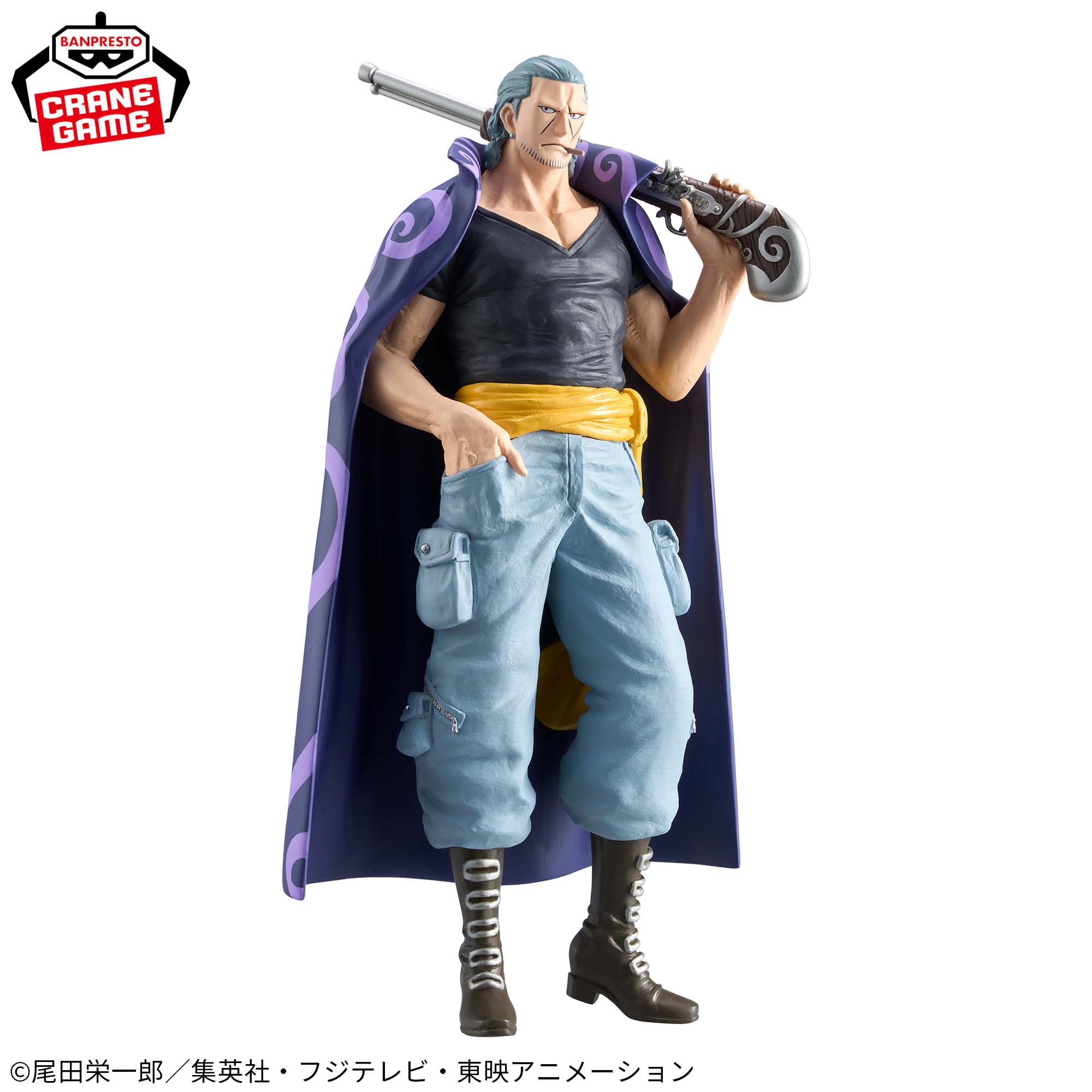 ワンピース DXF～THE GRANDLINE SERIES～EXTRA BENN.BECKMAN│株式会社 
