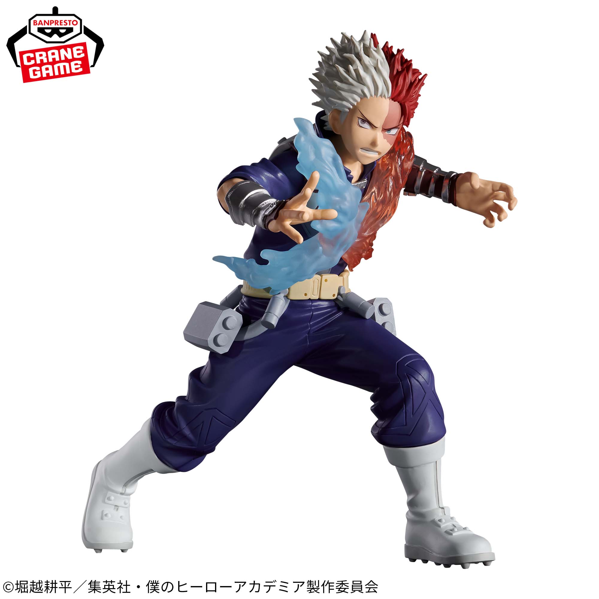 僕のヒーローアカデミア THE AMAZING HEROES 滑らせ PLUS 32個