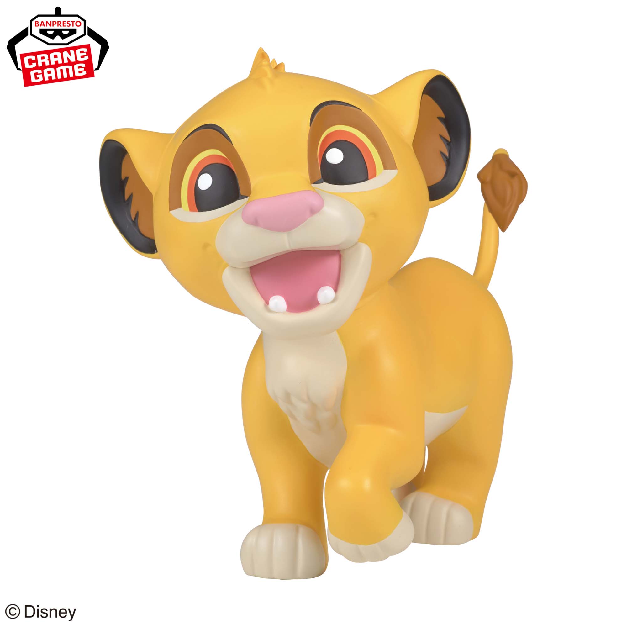 ディズニーキャラクター おおきなSOFVIMATES ～ライオン・キング 