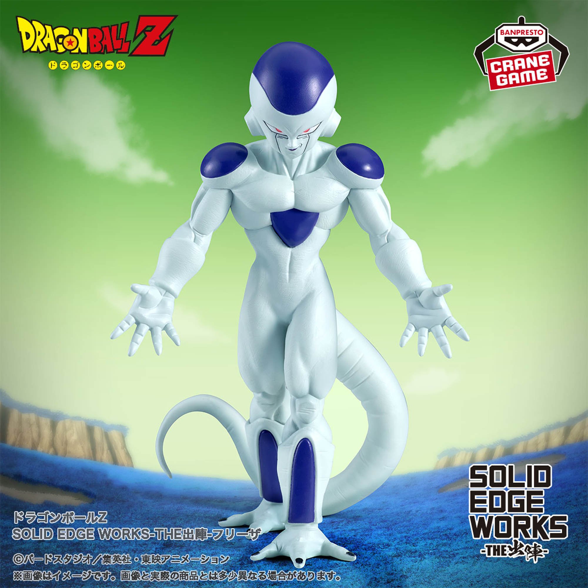 ドラゴンボールZ SOLID EDGE WORKS THE出陣 魔神ブウ セット ドラゴンボールZ SOLID EDGE WORKS-THE出陣-フリーザ│株式会社BANDAI