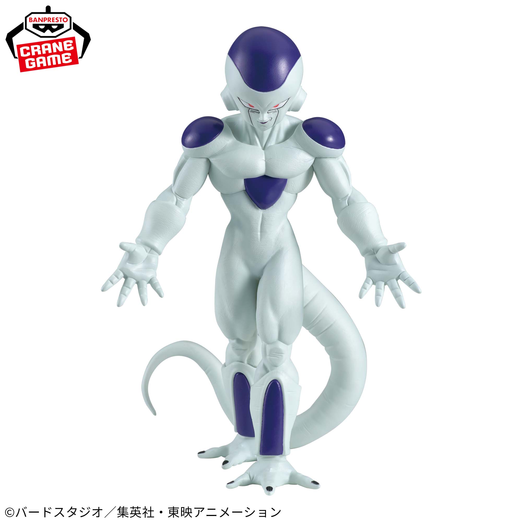 ドラゴンボールZ SOLID EDGE WORKS-THE出陣-フリーザ│株式会社BANDAI 