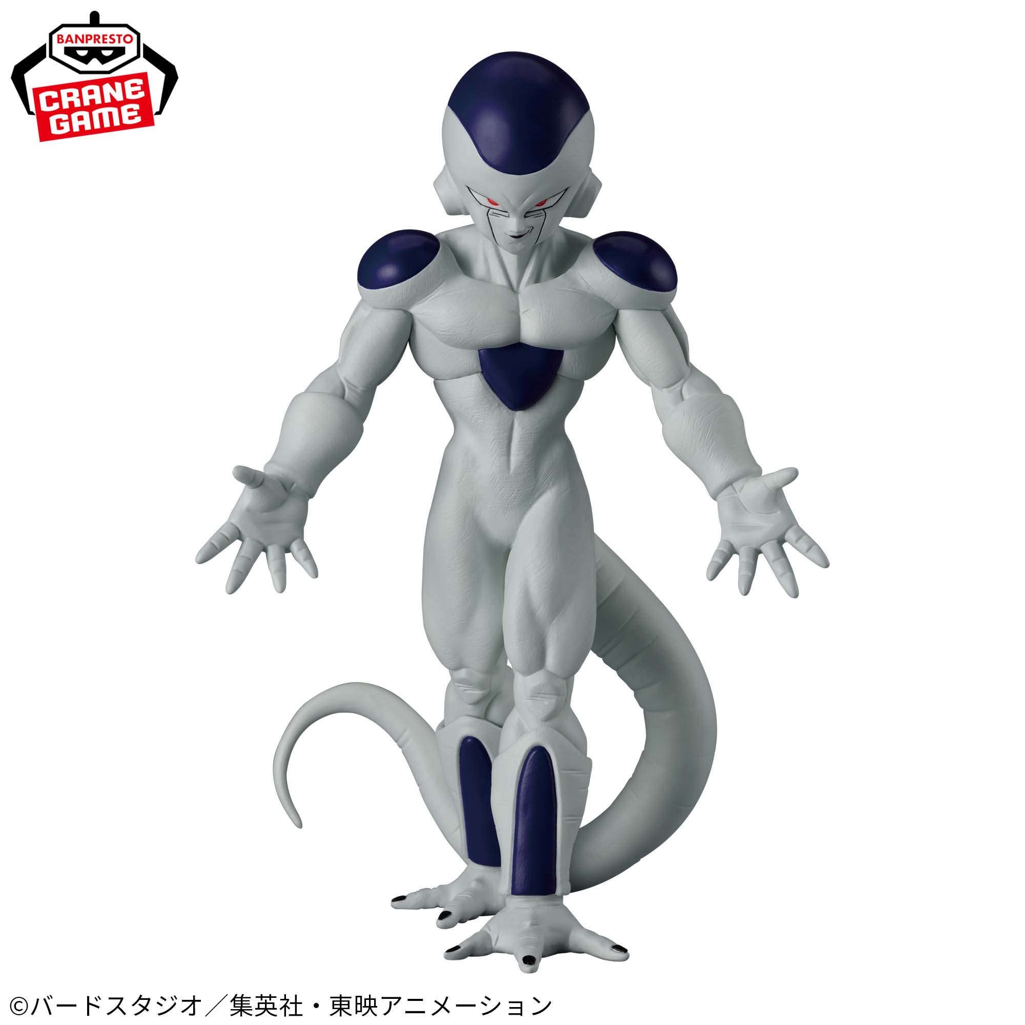ドラゴンボールZ SOLID EDGE WORKS-THE出陣-フリーザ│株式会社BANDAI 