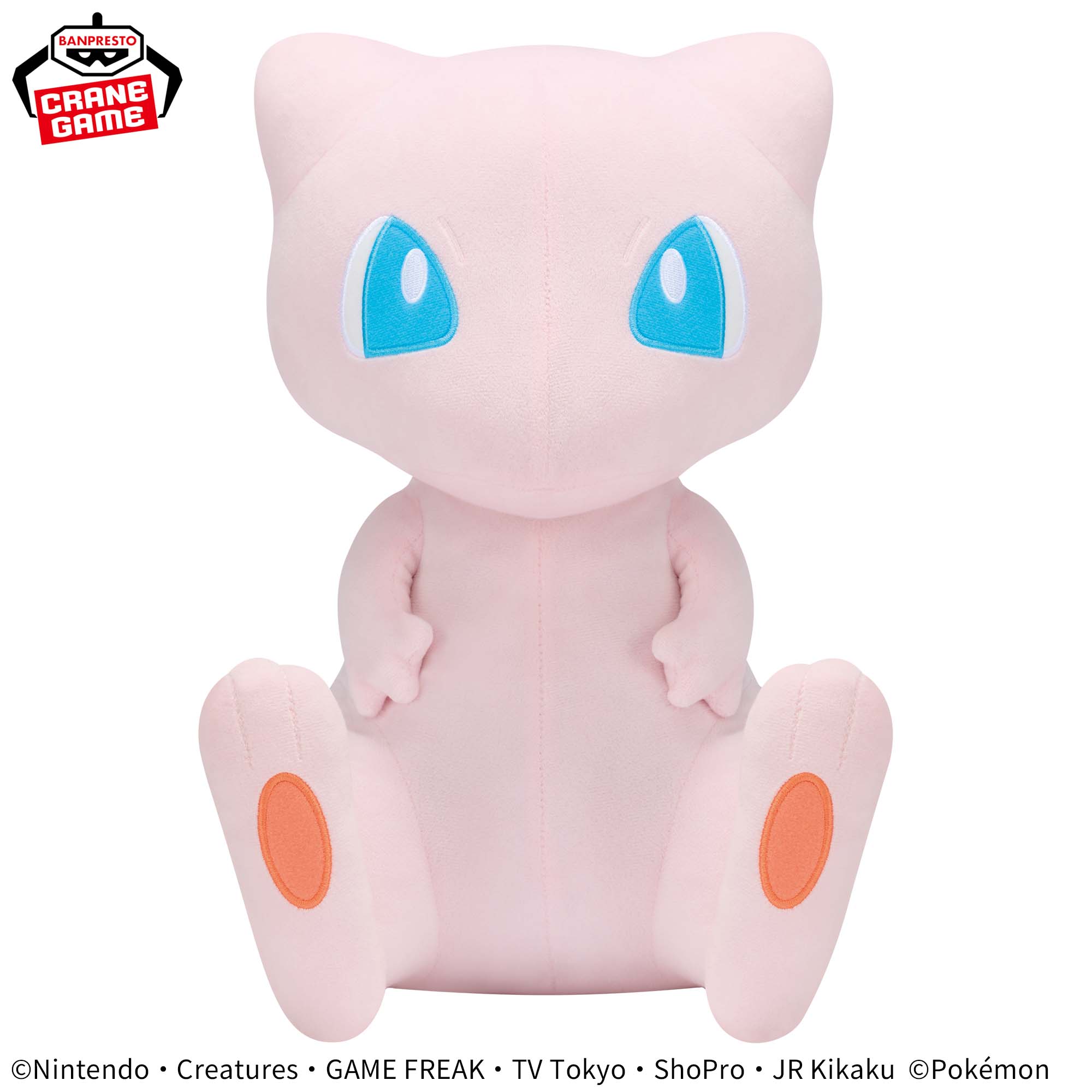 ポケットモンスター めちゃもふぐっとぬいぐるみ～ミュウ～│株式会社 