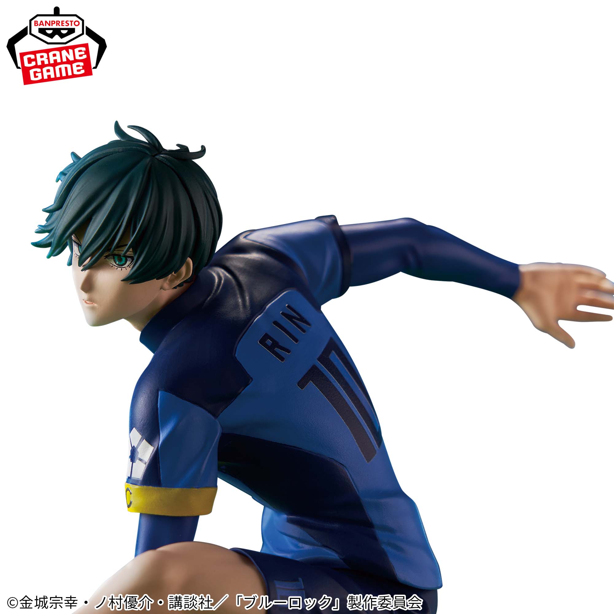 アニメ ブルーロック フィギュア 糸師凛 士道 2体セット ブルーロック 