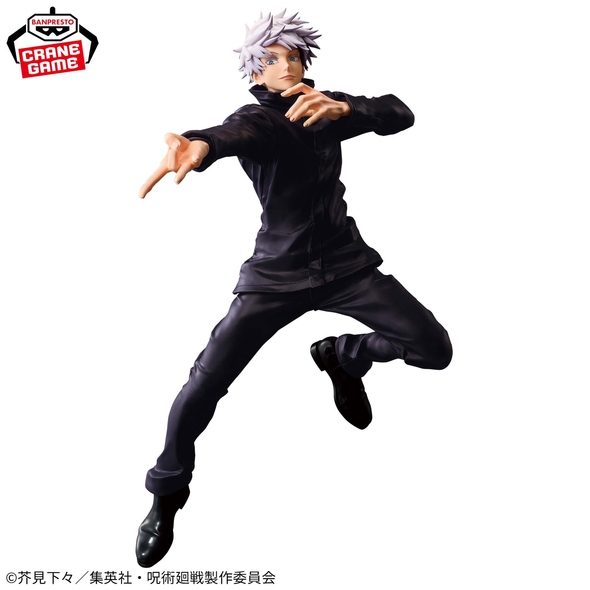 呪術廻戦 MAXIMATIC SATORU GOJO│株式会社BANDAI SPIRITS（バンダイ 
