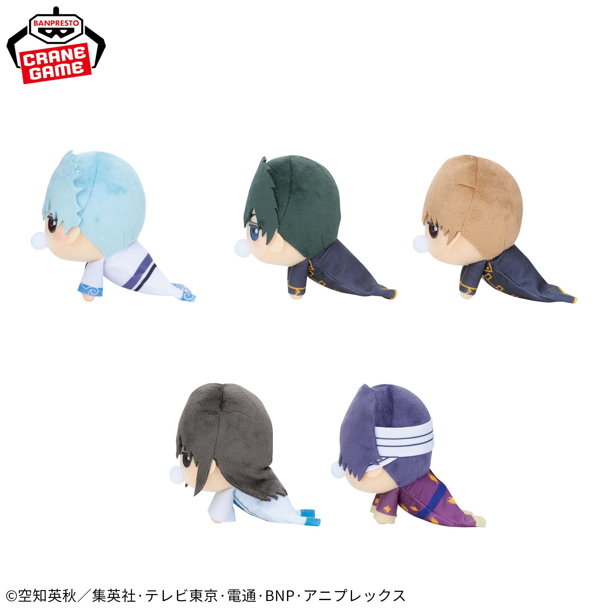 銀魂 赤ちゃんぬいぐるみ│株式会社BANDAI SPIRITS（バンダイスピリッツ）
