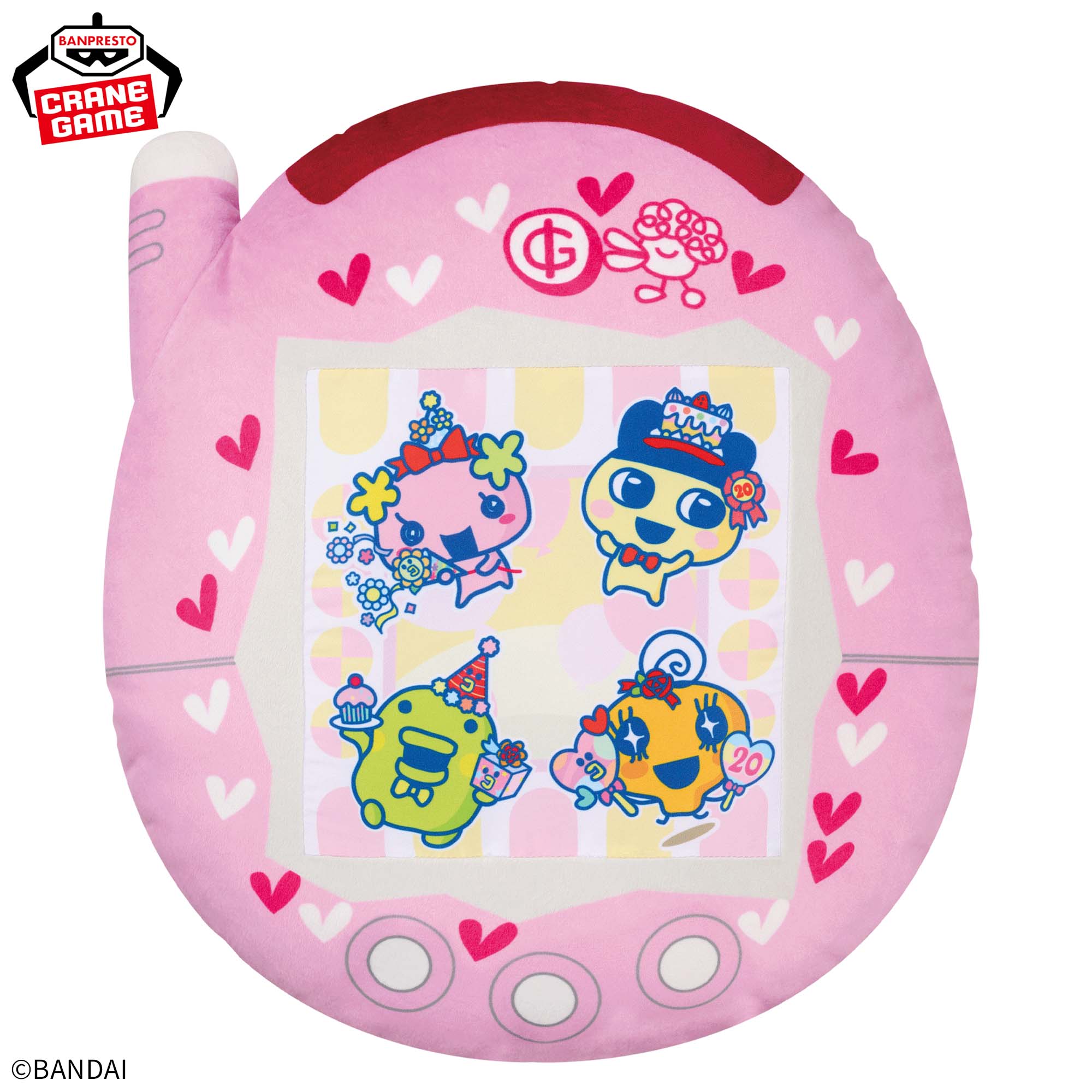祝ケータイかいツー！たまごっちプラス めちゃもふぐっとぬいぐるみ 