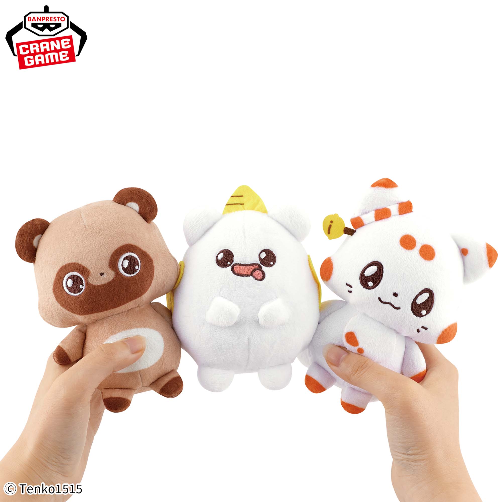 新品未開封】めておら おすわりぬいぐるみ 6種 選べる 単品 / 未開封 